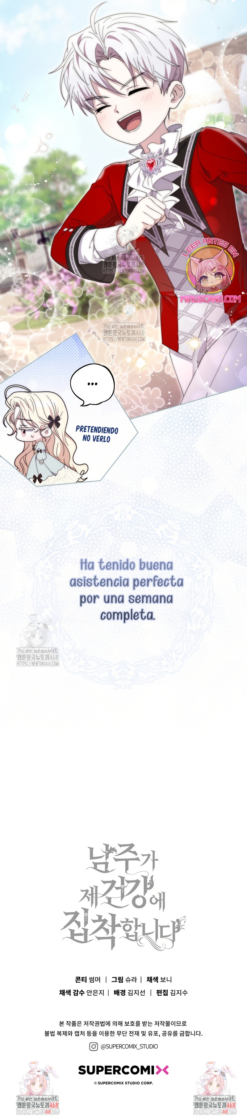 El Protagonista Masculino Está Obsesionado Con Mi Salud Capitulo 13 página 40