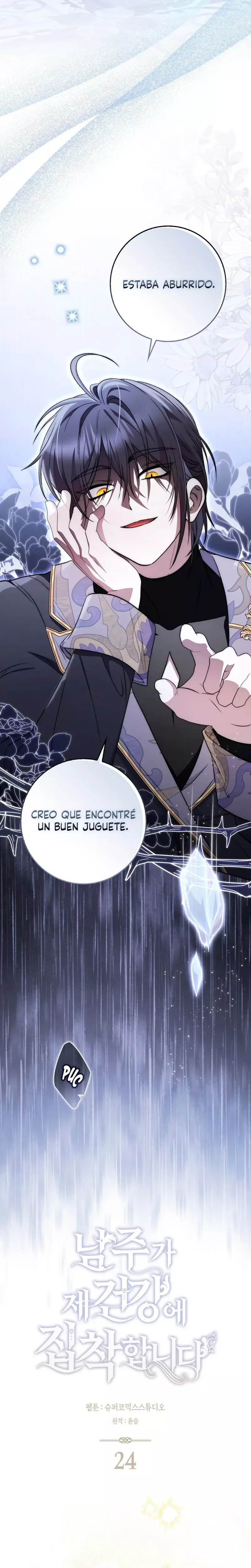 El Protagonista Masculino Está Obsesionado Con Mi Salud Capitulo 24 página 10