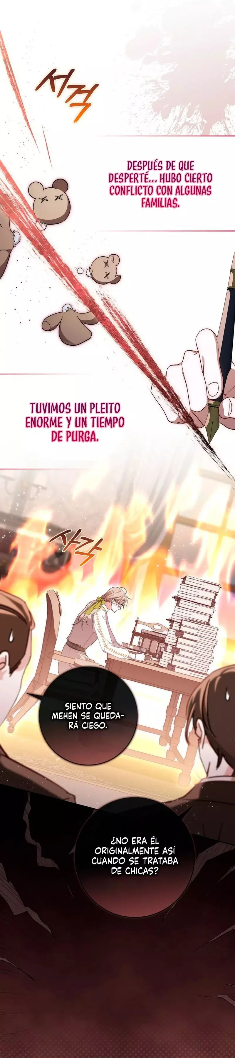 El Protagonista Masculino Está Obsesionado Con Mi Salud Capitulo 24 página 16