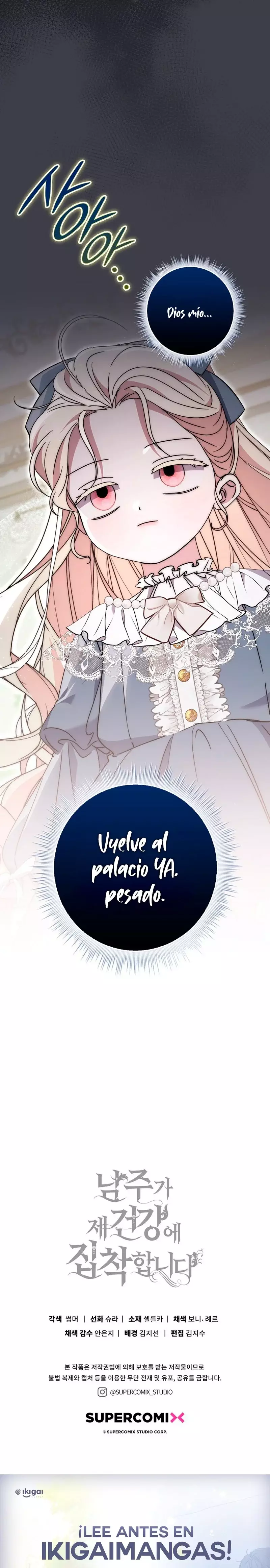 El Protagonista Masculino Está Obsesionado Con Mi Salud Capitulo 25 página 38
