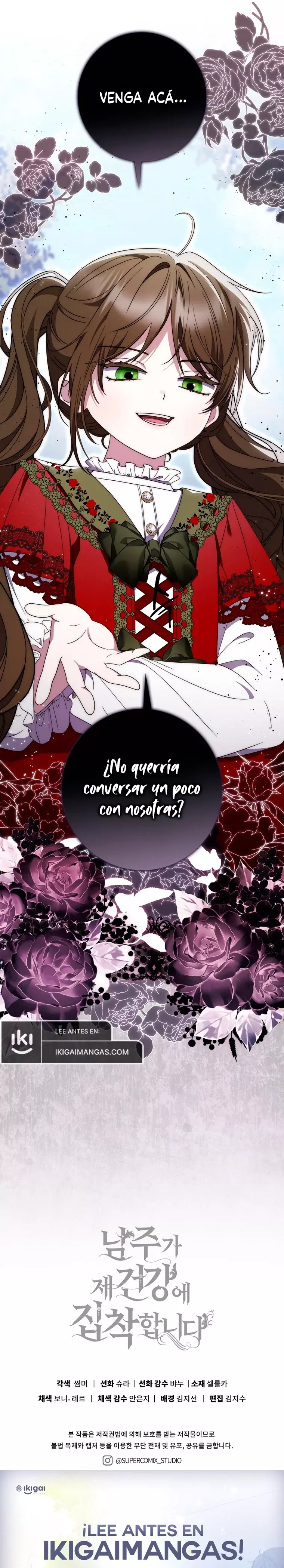 El Protagonista Masculino Está Obsesionado Con Mi Salud Capitulo 29 página 30