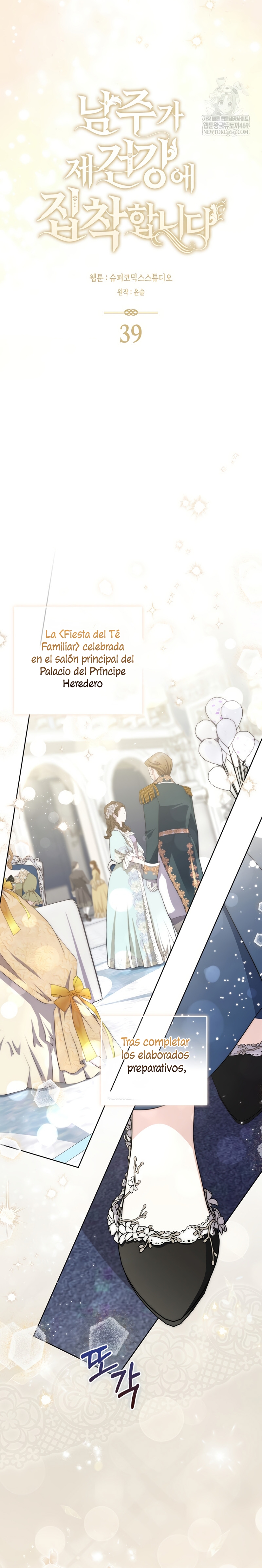 El Protagonista Masculino Está Obsesionado Con Mi Salud Capitulo 39 página 25
