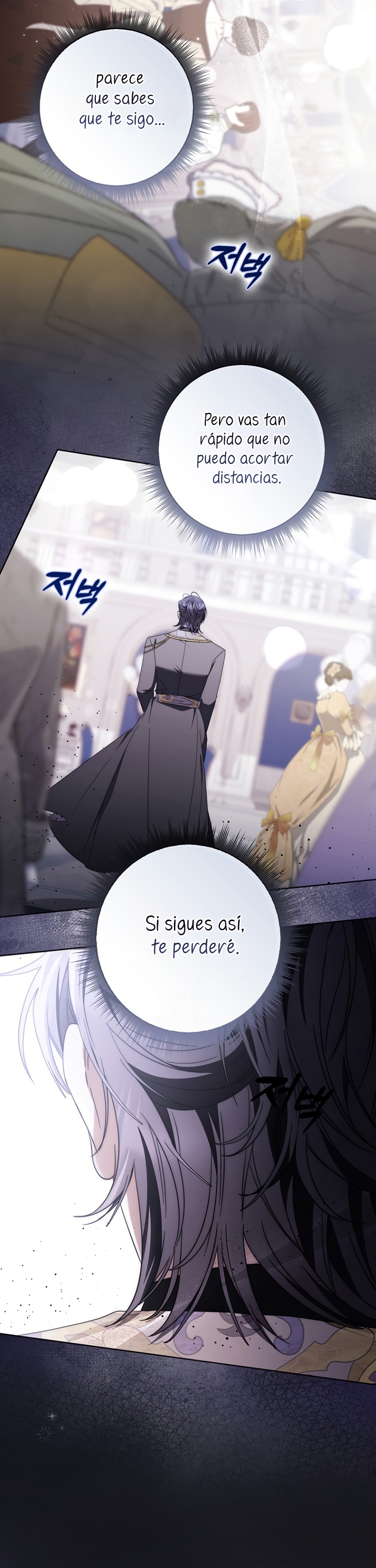 El Protagonista Masculino Está Obsesionado Con Mi Salud Capitulo 41 página 14