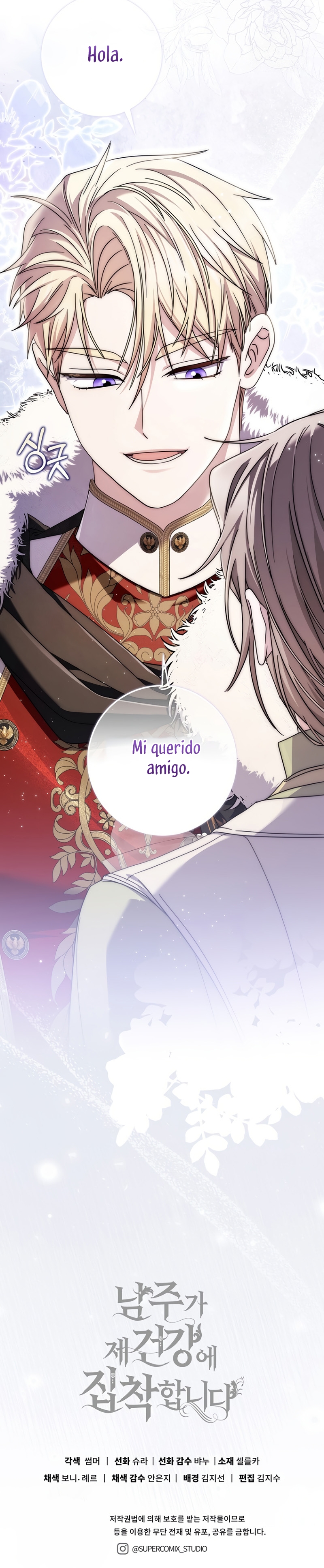 El Protagonista Masculino Está Obsesionado Con Mi Salud Capitulo 41 página 35