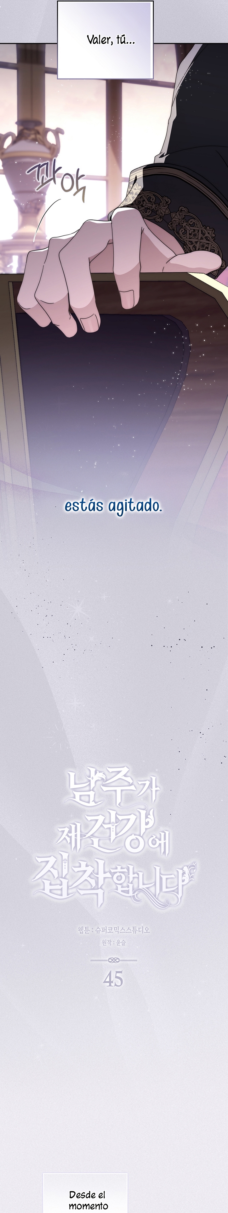 El Protagonista Masculino Está Obsesionado Con Mi Salud Capitulo 45 página 5