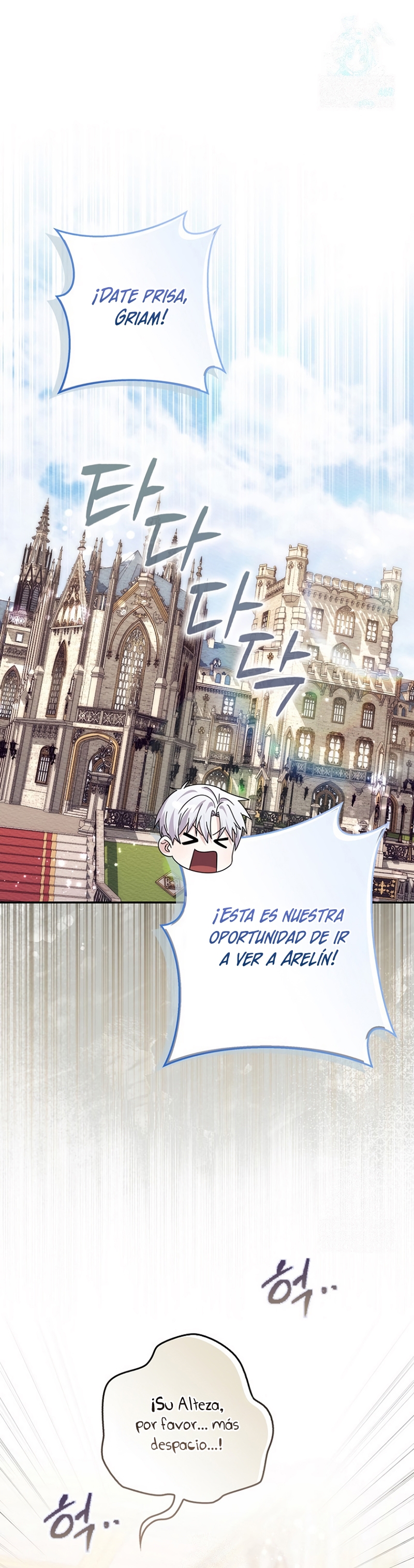 El Protagonista Masculino Está Obsesionado Con Mi Salud Capitulo 46 página 3