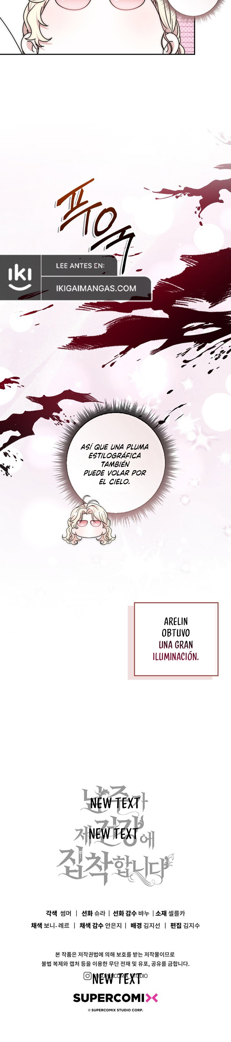El Protagonista Masculino Está Obsesionado Con Mi Salud Capitulo 49 página 12