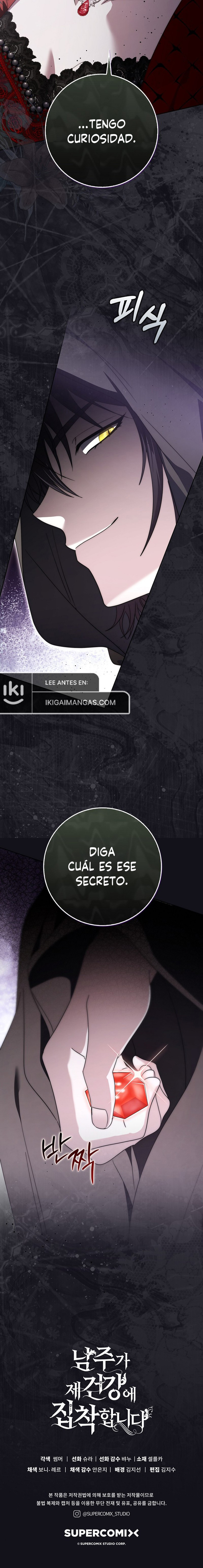 El Protagonista Masculino Está Obsesionado Con Mi Salud Capitulo 54 página 11