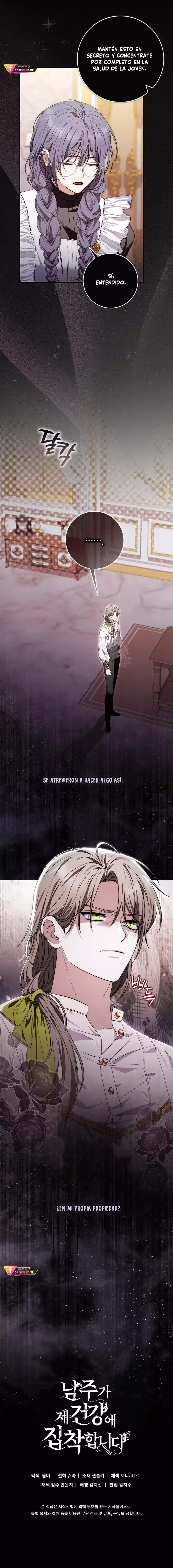 El Protagonista Masculino Está Obsesionado Con Mi Salud Capitulo 7 página 17