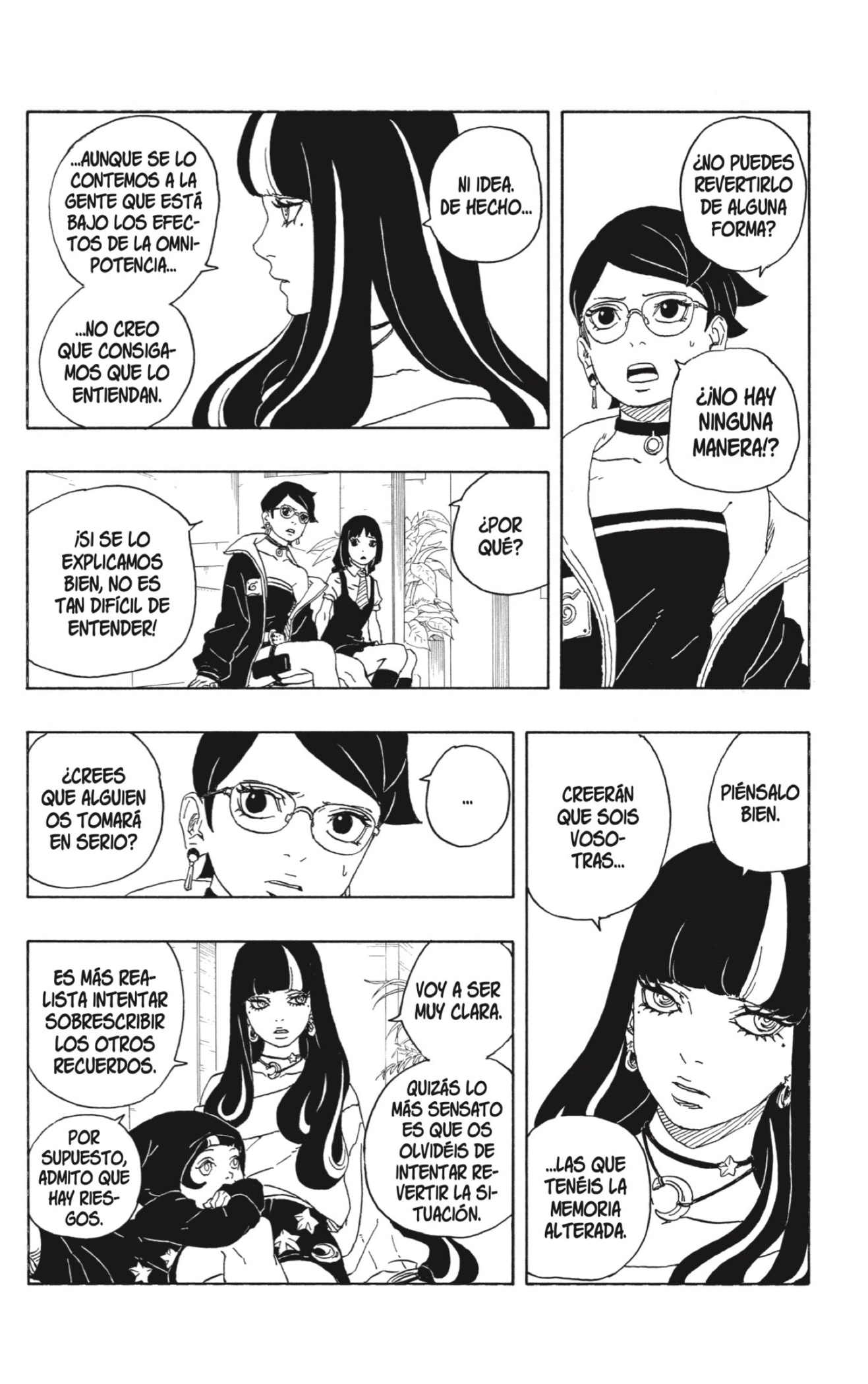Boruto: Two Blue Vortex Capitulo 1: Boruto página 14
