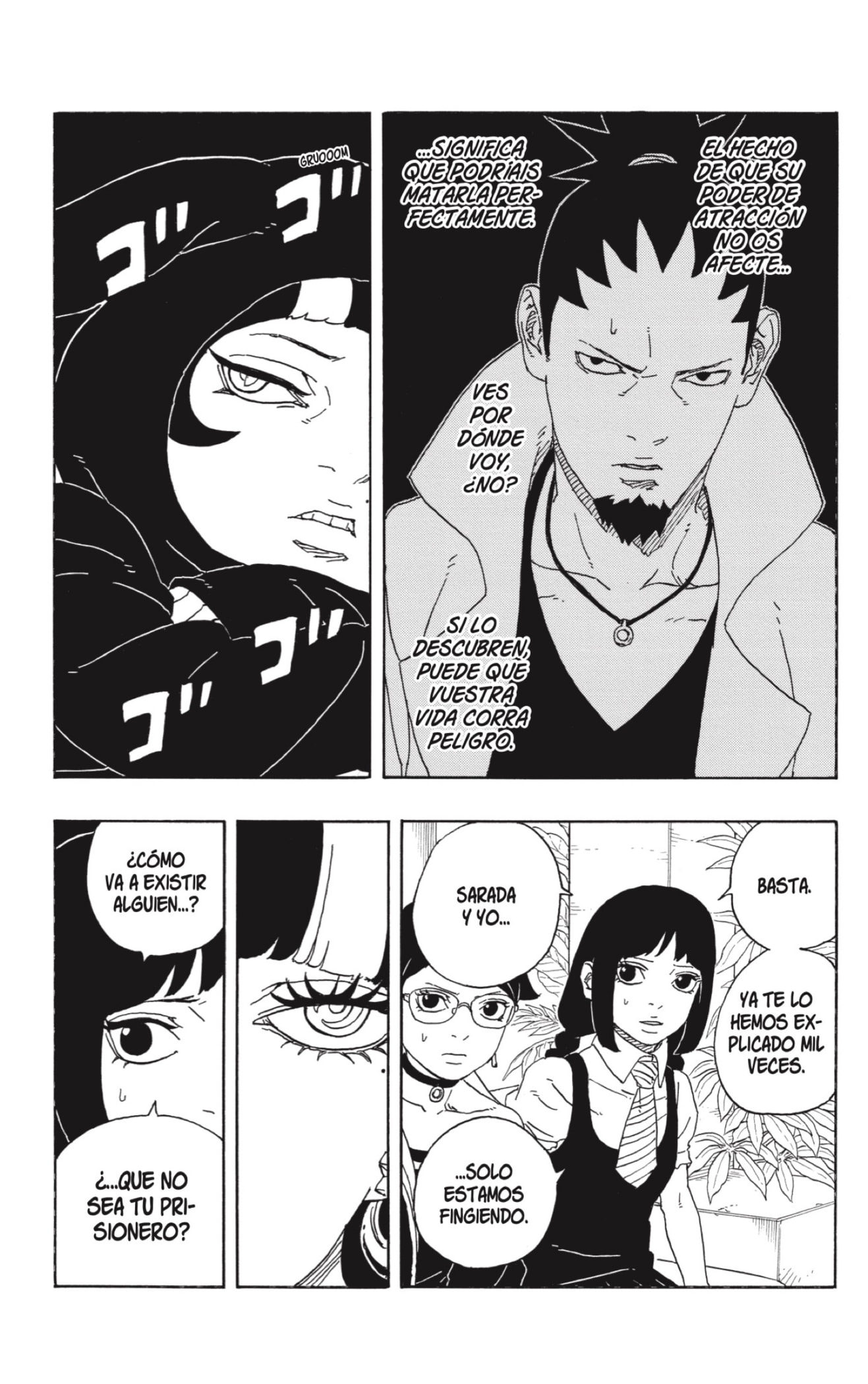 Boruto: Two Blue Vortex Capitulo 1: Boruto página 17