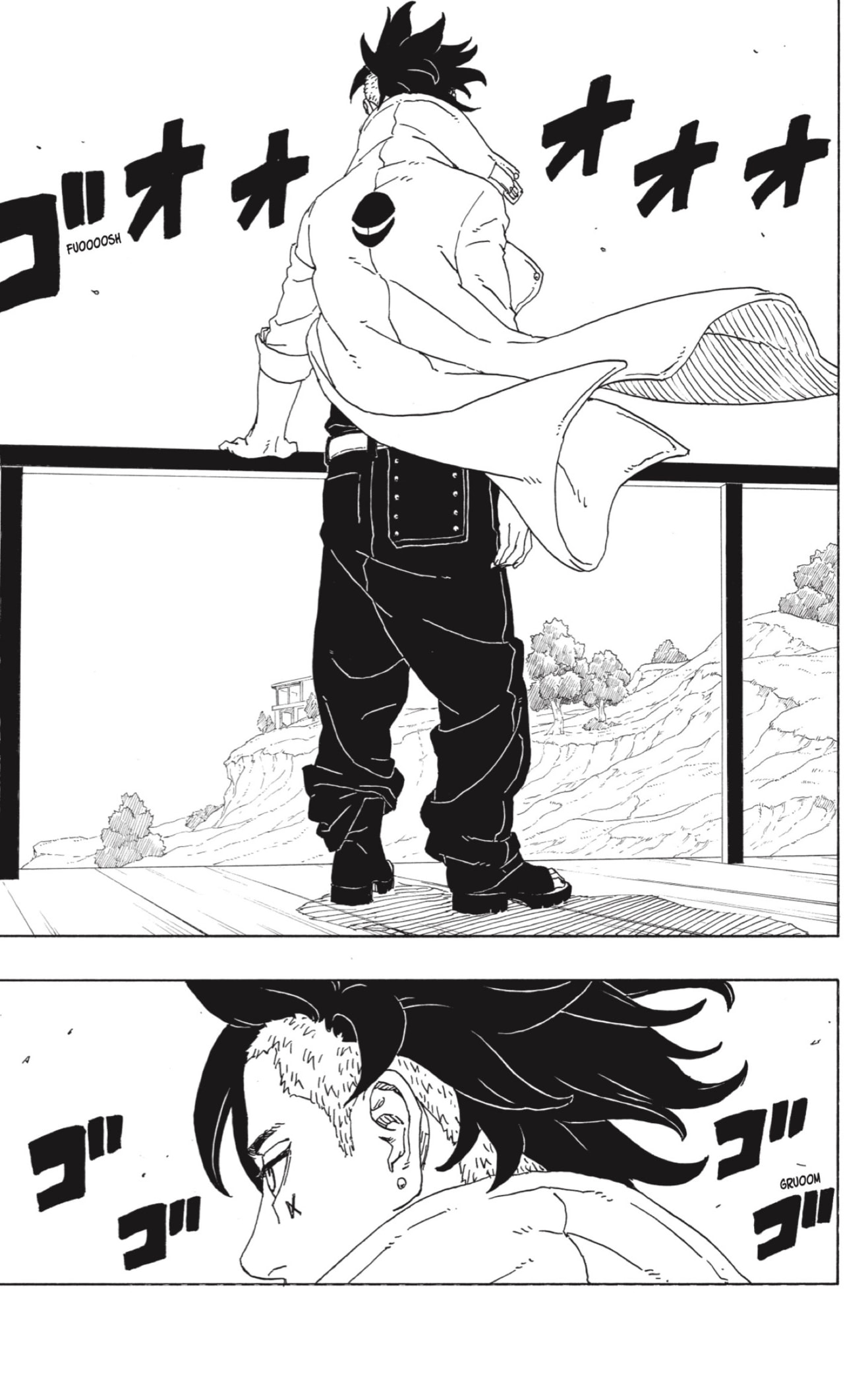 Boruto: Two Blue Vortex Capitulo 1: Boruto página 19