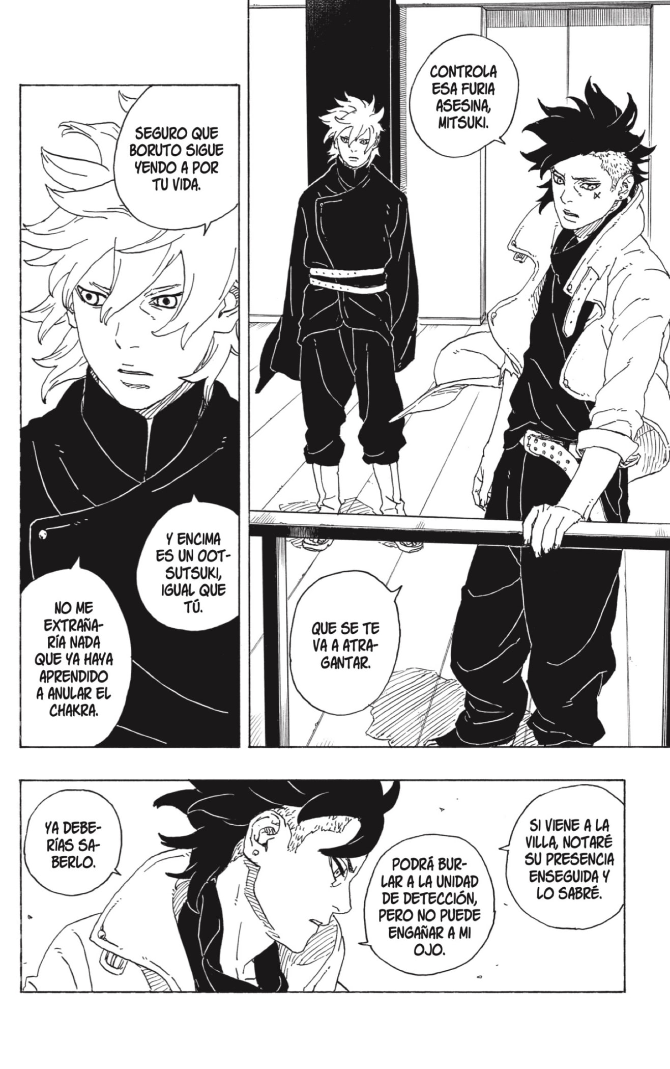 Boruto: Two Blue Vortex Capitulo 1: Boruto página 20