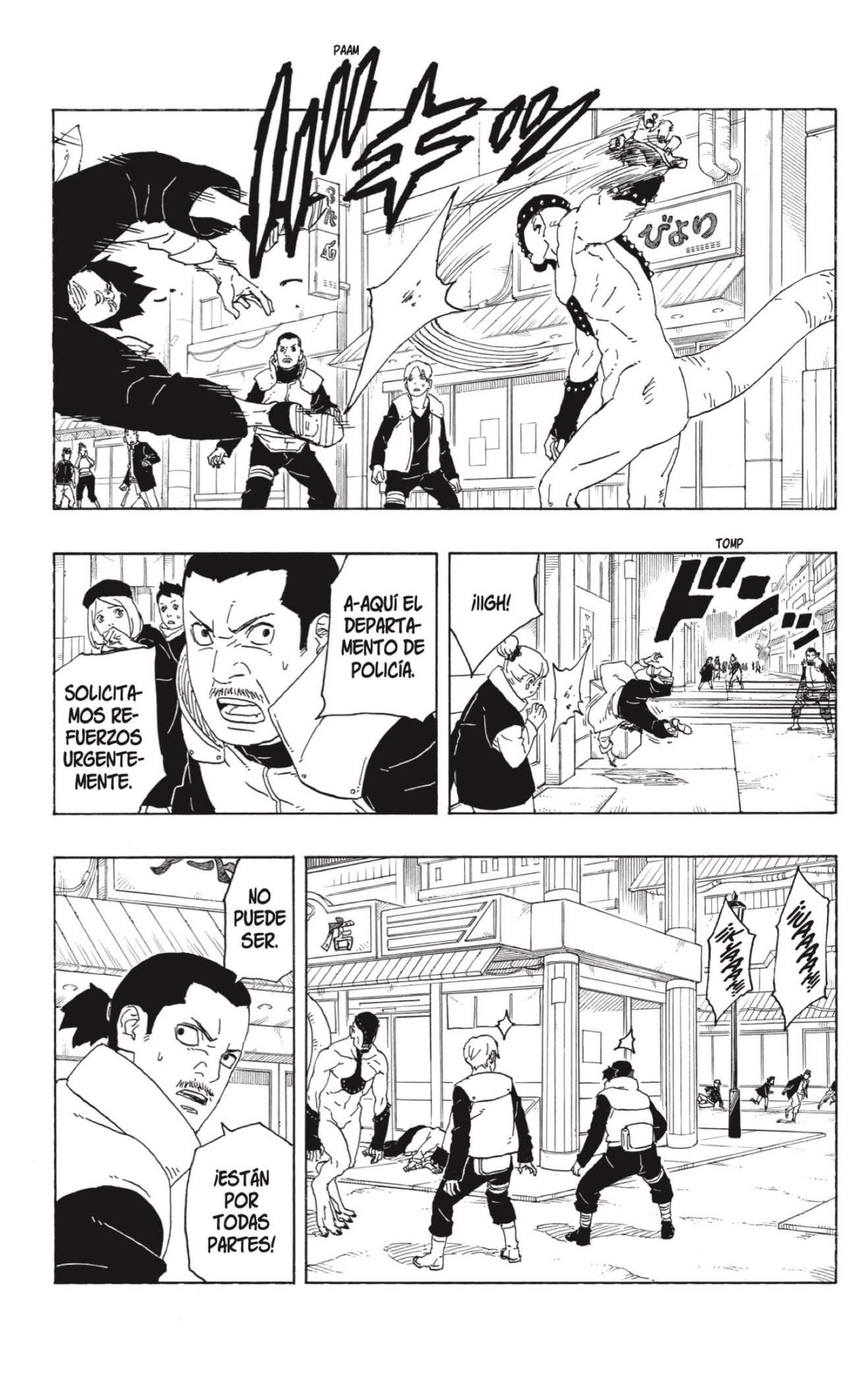 Boruto: Two Blue Vortex Capitulo 1: Boruto página 37