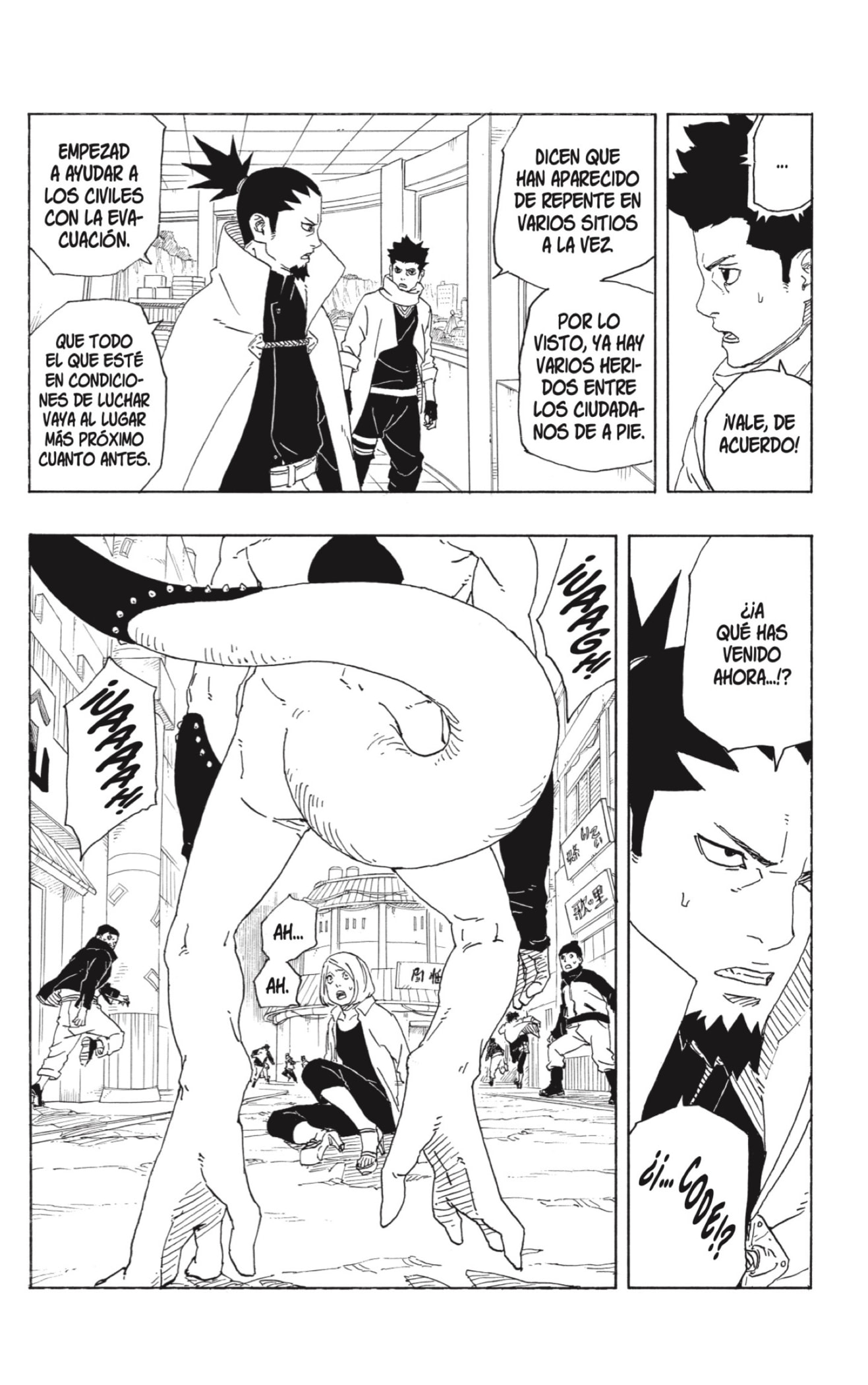 Boruto: Two Blue Vortex Capitulo 1: Boruto página 38