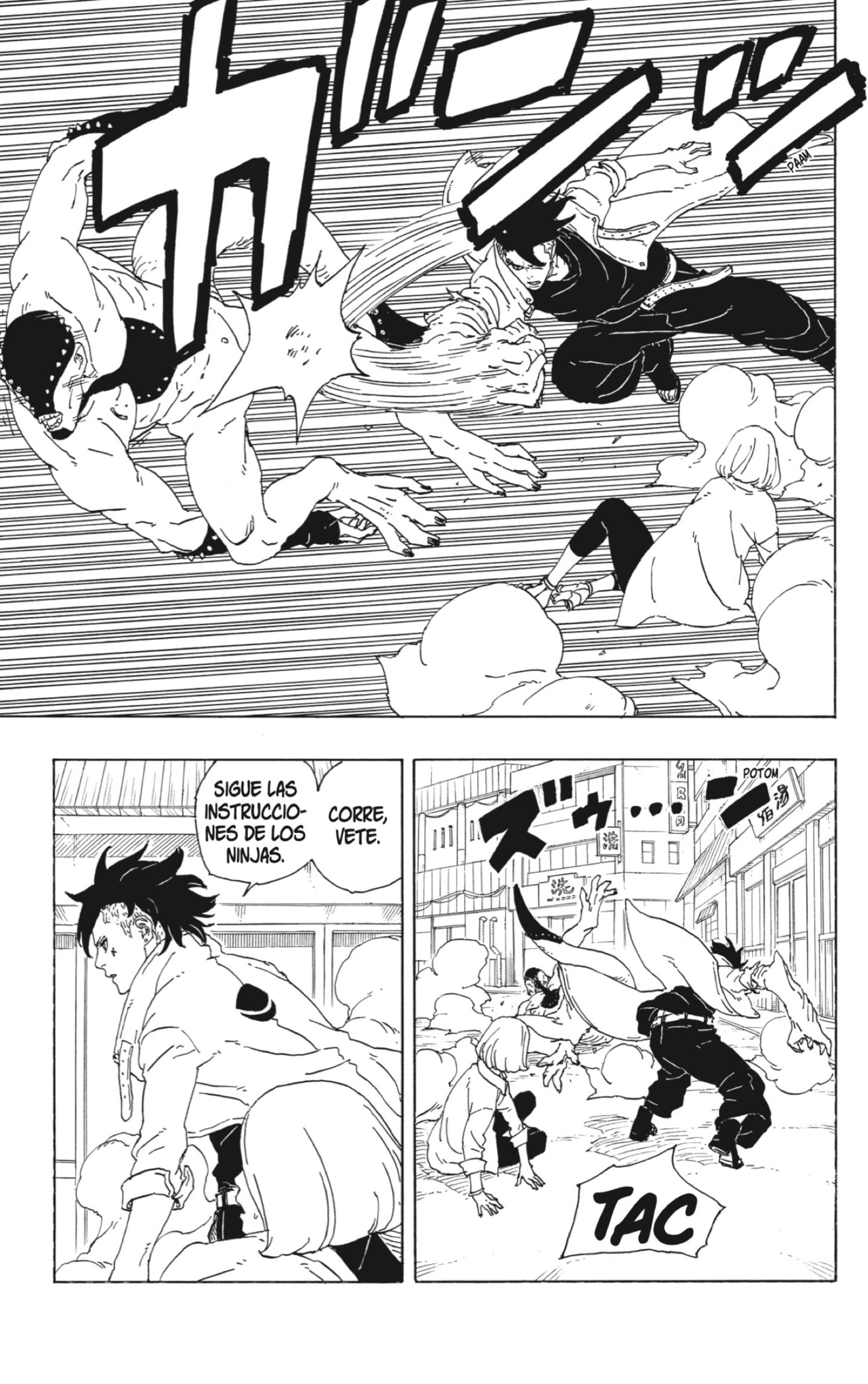 Boruto: Two Blue Vortex Capitulo 1: Boruto página 39