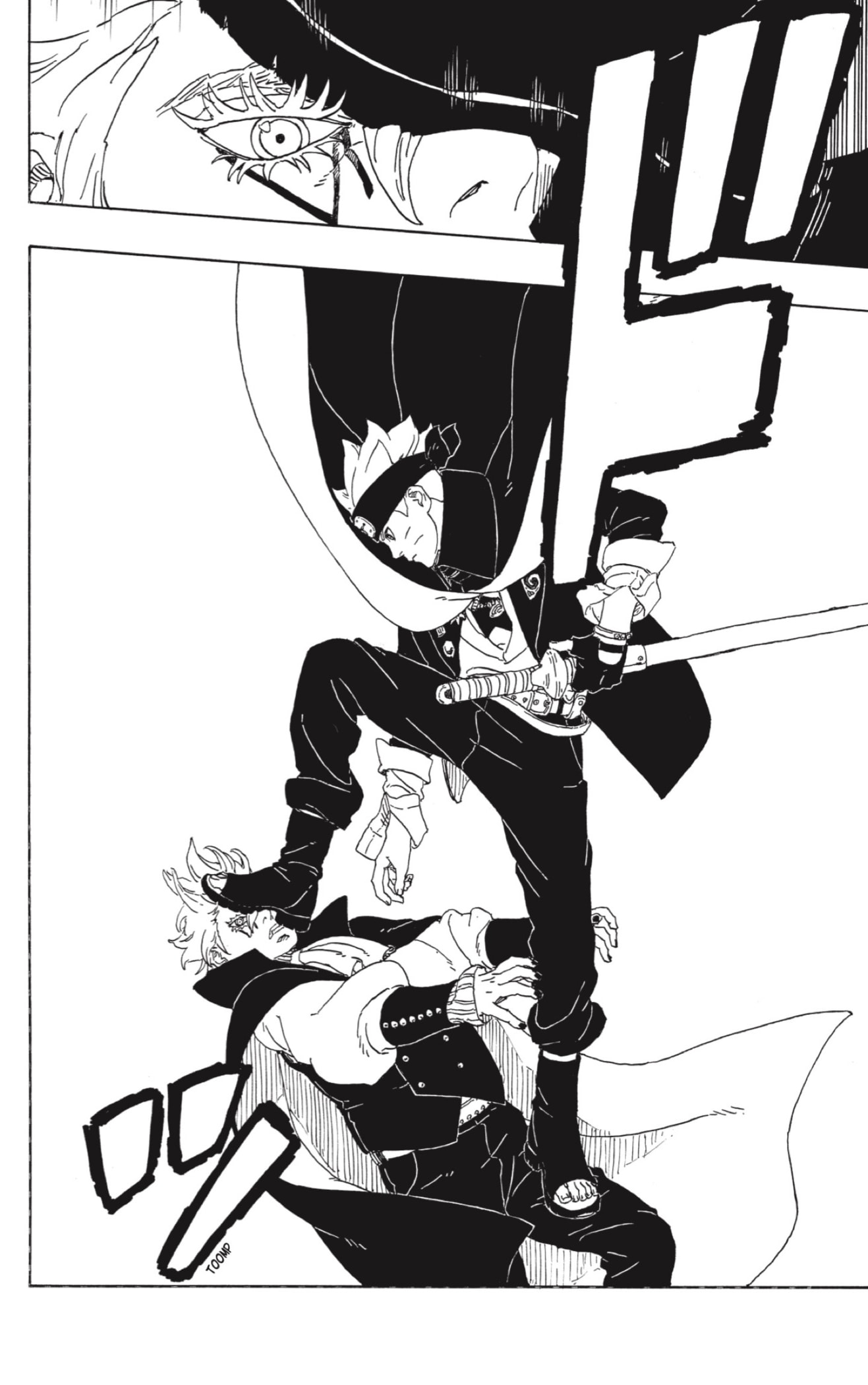 Boruto: Two Blue Vortex Capitulo 1: Boruto página 46