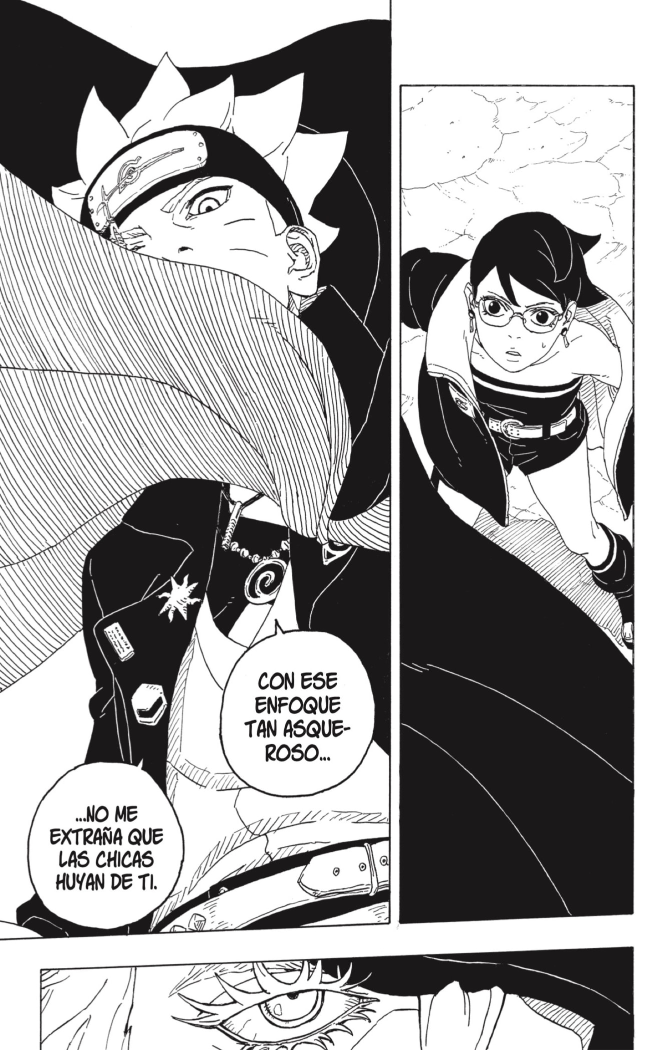 Boruto: Two Blue Vortex Capitulo 1: Boruto página 47