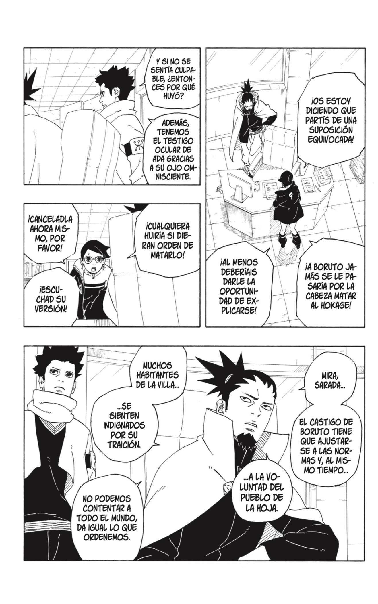 Boruto: Two Blue Vortex Capitulo 1: Boruto página 5