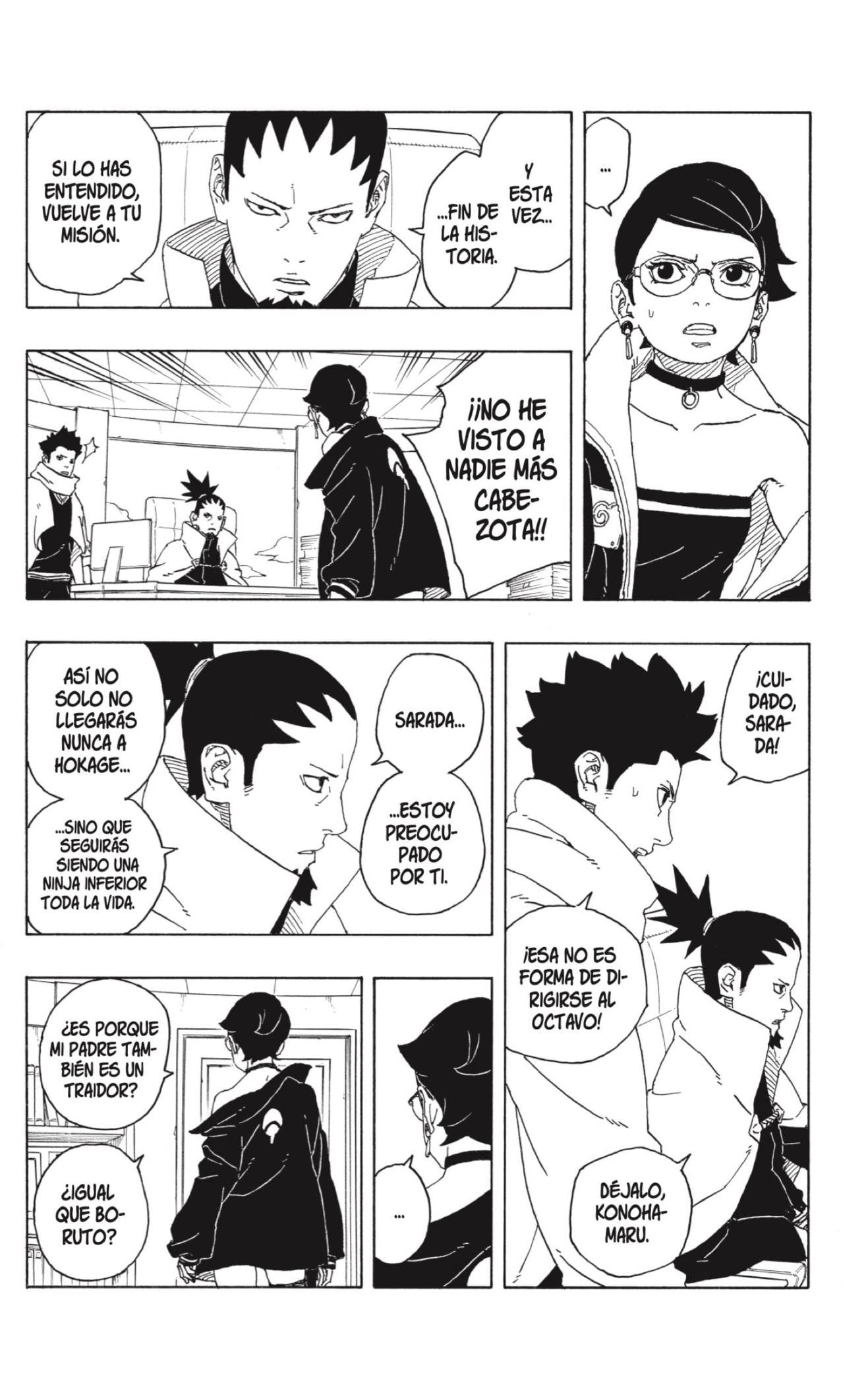 Boruto: Two Blue Vortex Capitulo 1: Boruto página 6