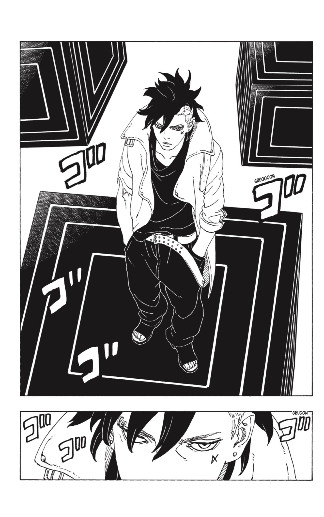 Boruto: Two Blue Vortex Capitulo 1: Boruto página 9