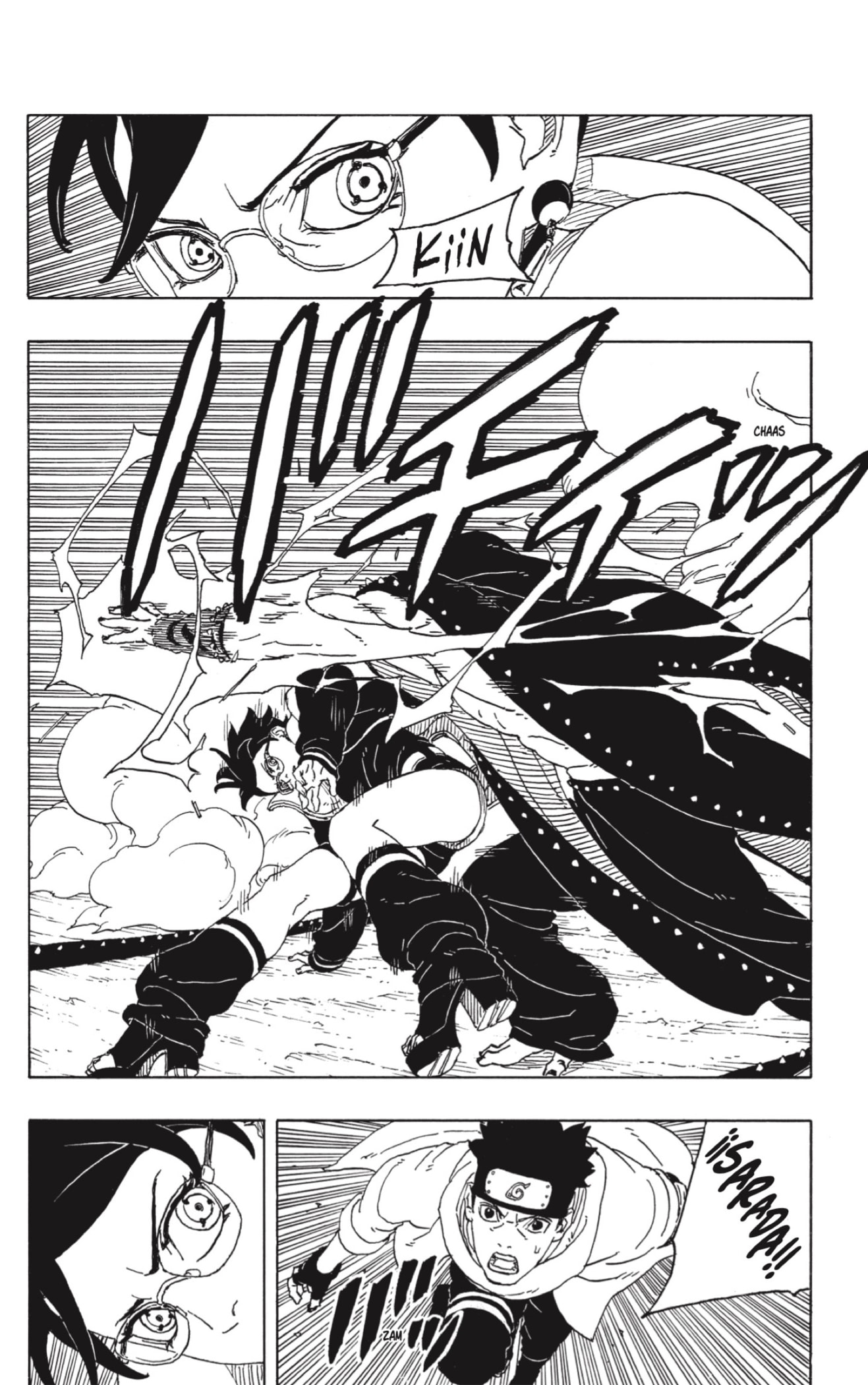 Boruto: Two Blue Vortex Capitulo 10: Factor página 12