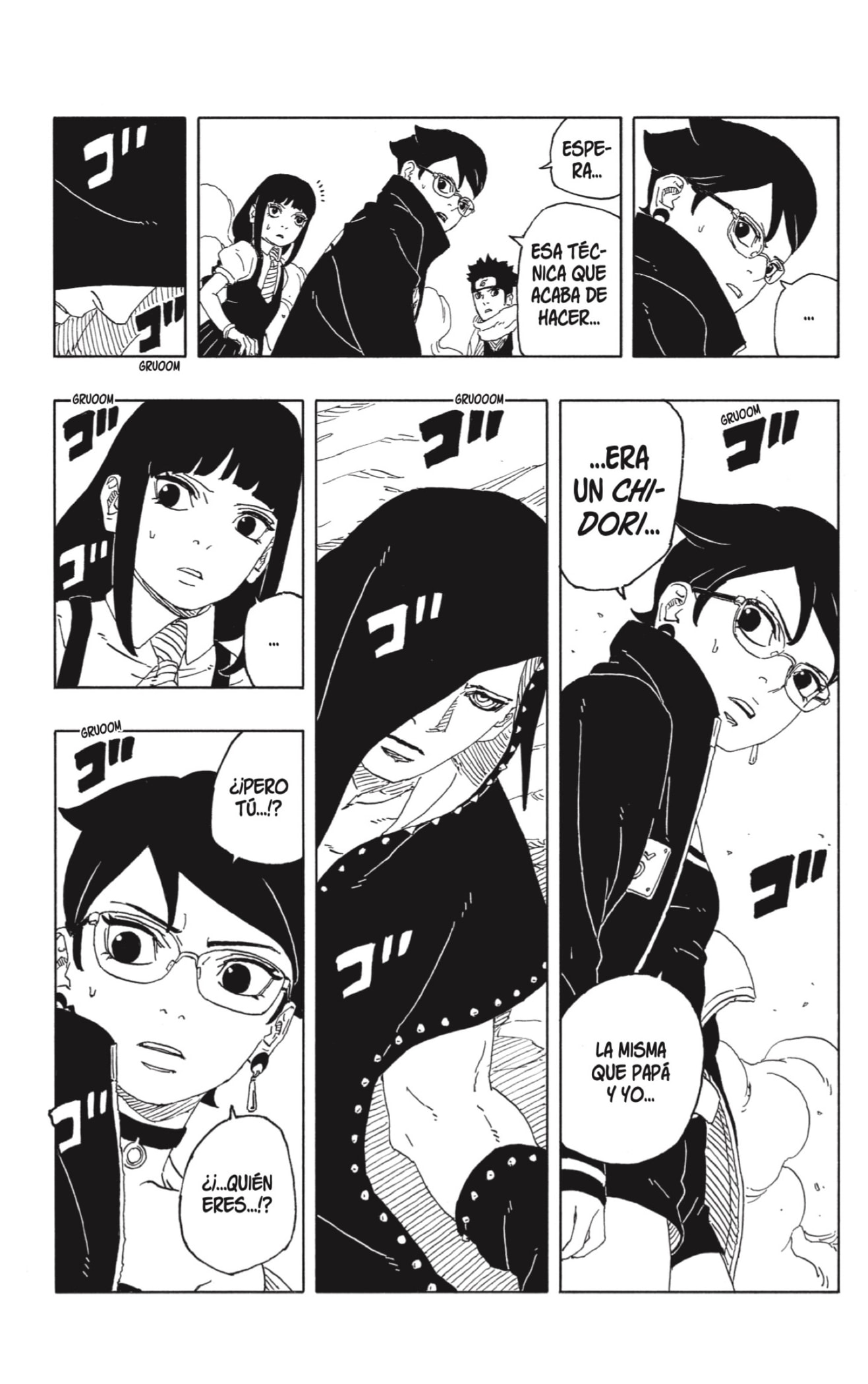 Boruto: Two Blue Vortex Capitulo 10: Factor página 15