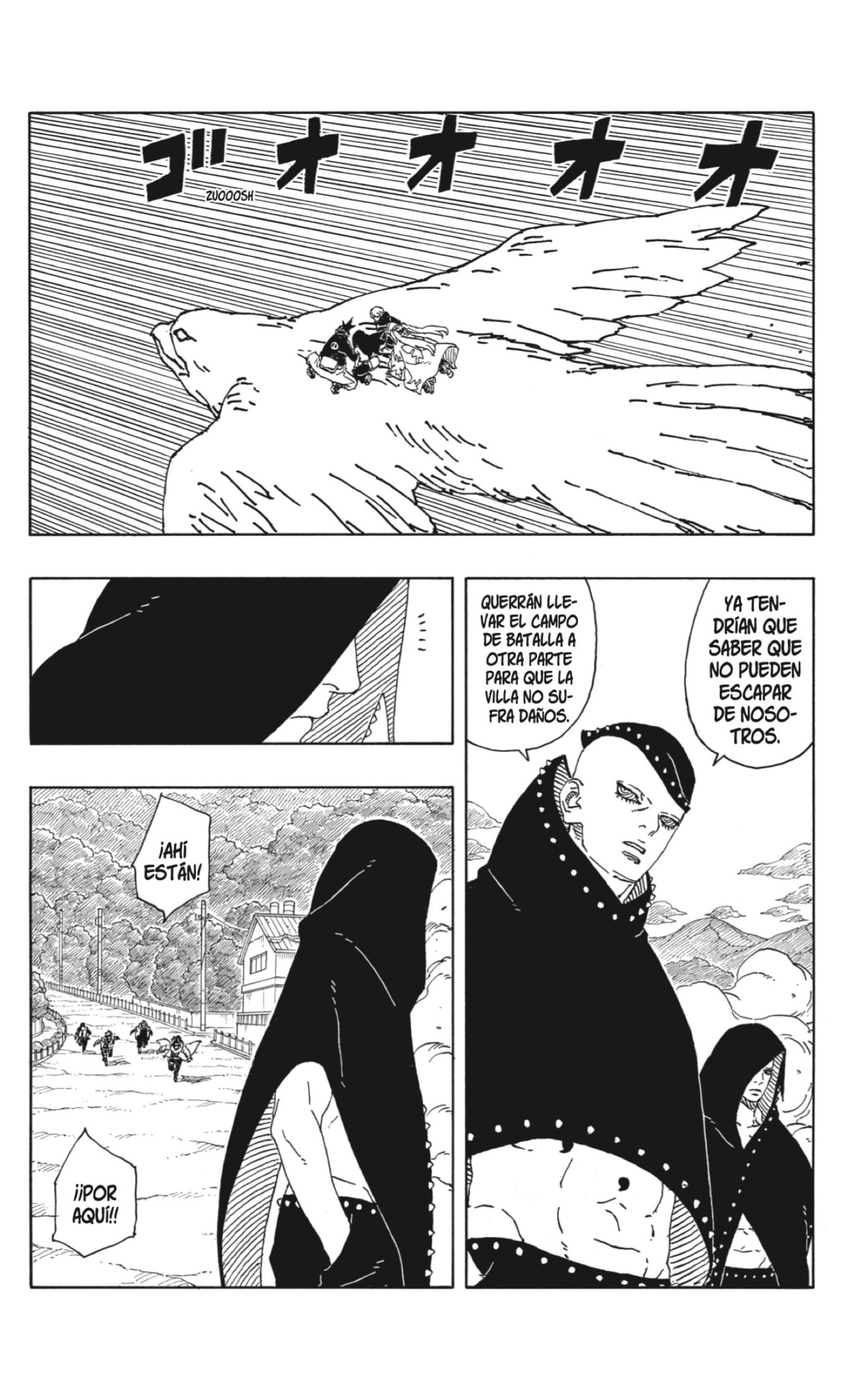 Boruto: Two Blue Vortex Capitulo 10: Factor página 2
