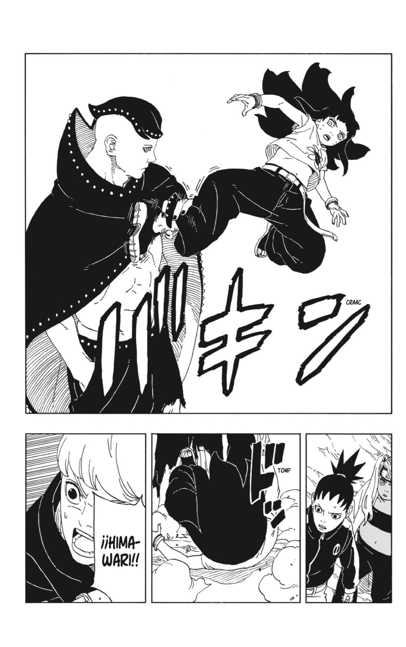 Boruto: Two Blue Vortex Capitulo 10: Factor página 31