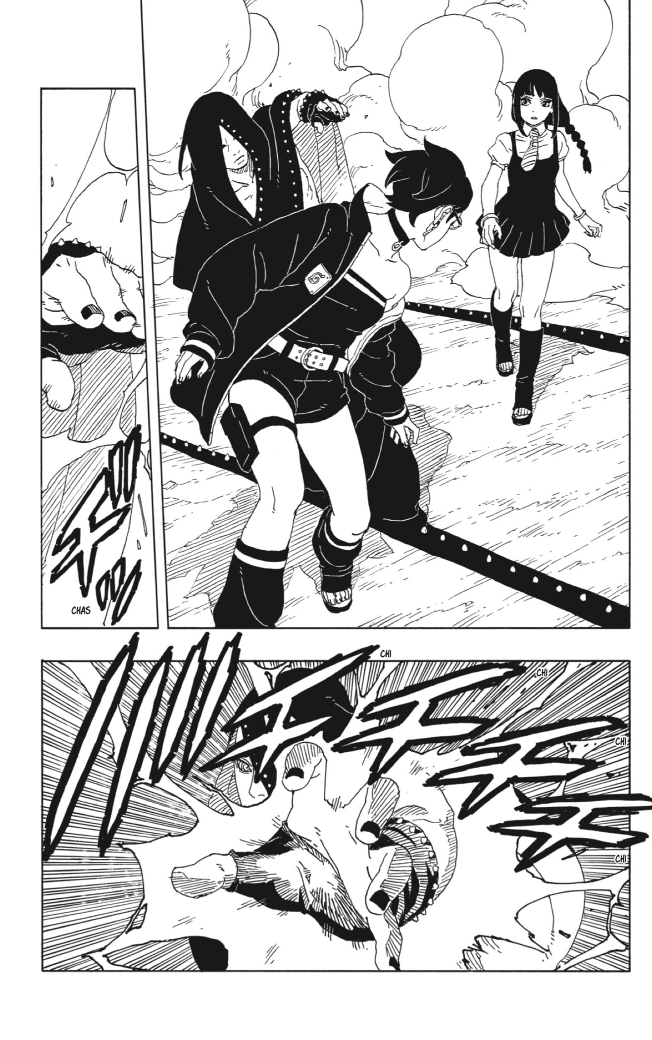 Boruto: Two Blue Vortex Capitulo 10 página 11