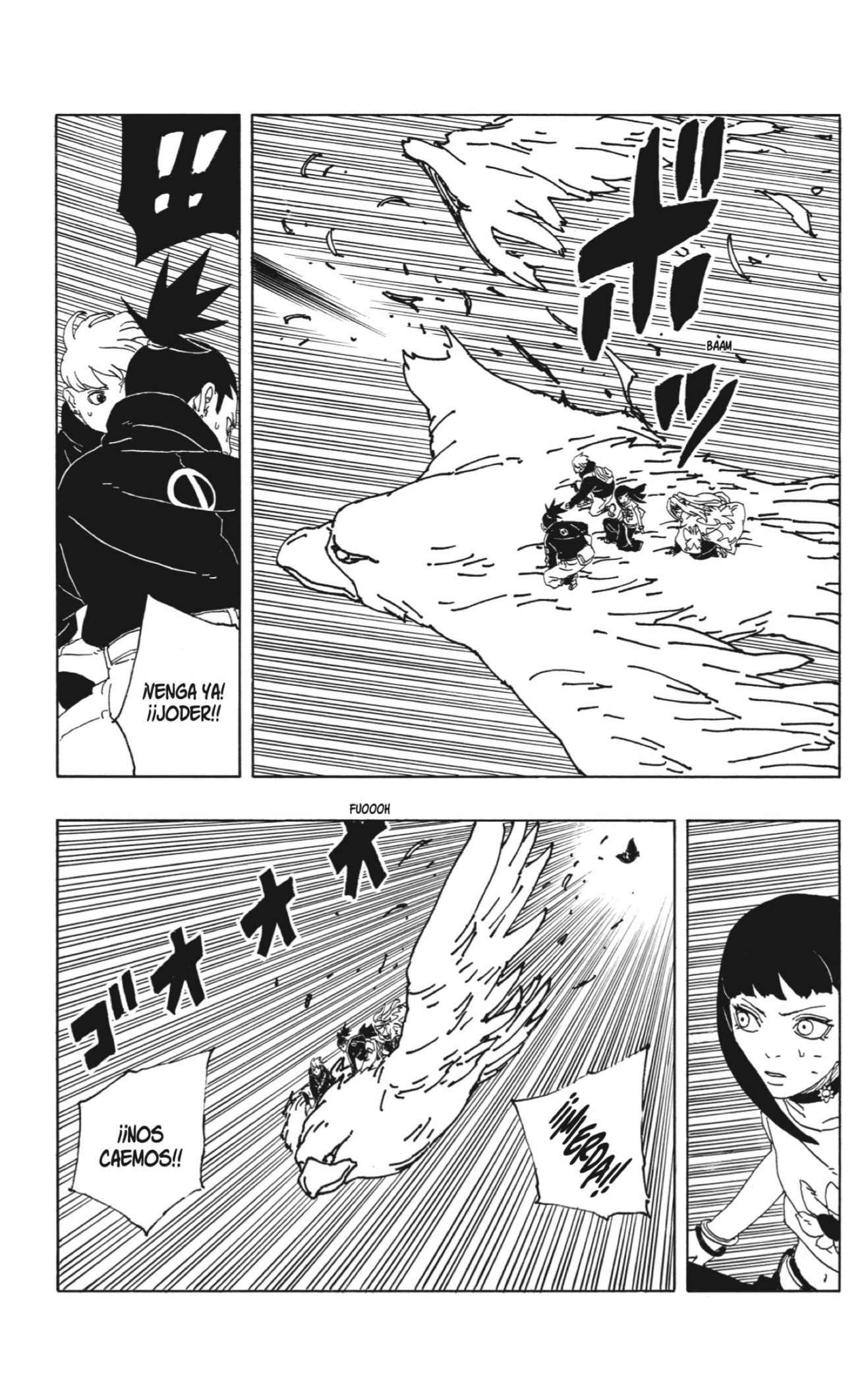 Boruto: Two Blue Vortex Capitulo 10 página 25