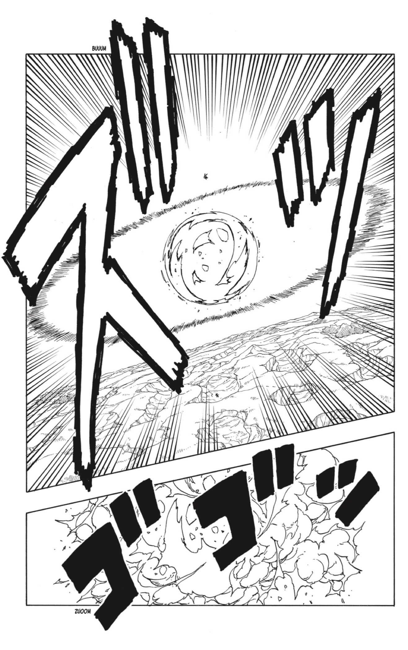 Boruto: Two Blue Vortex Capitulo 11: Verdadero página 17