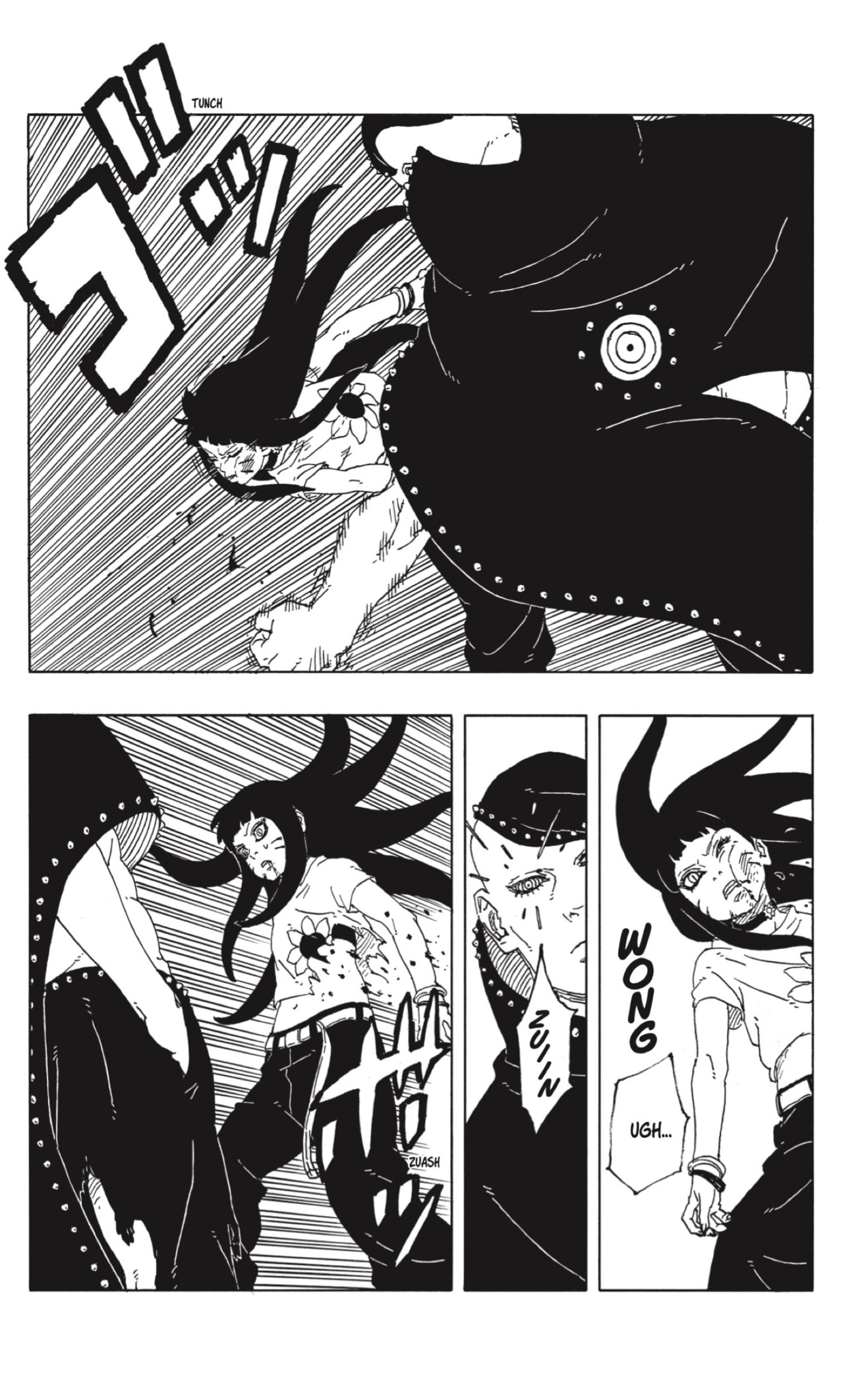 Boruto: Two Blue Vortex Capitulo 11: Verdadero página 32