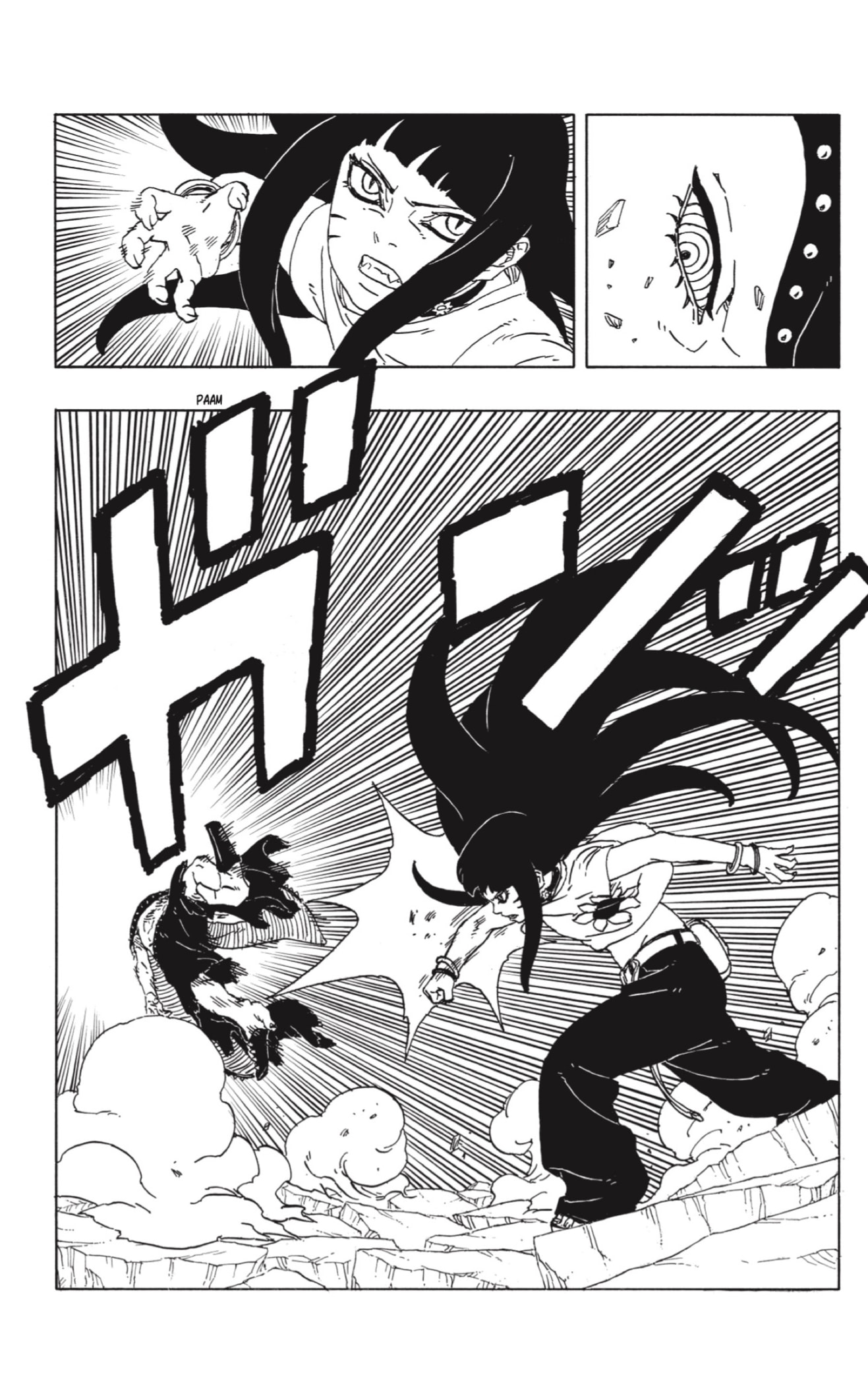 Boruto: Two Blue Vortex Capitulo 11 página 11