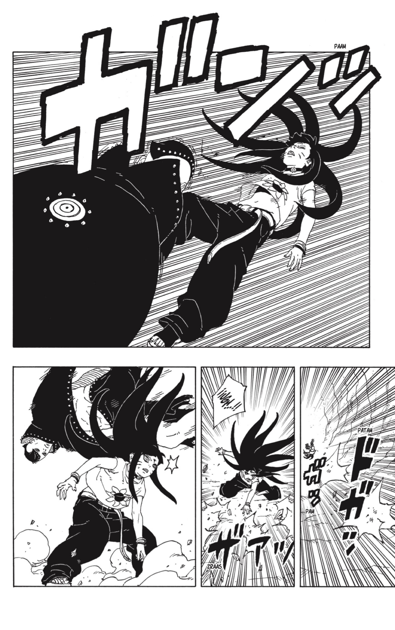Boruto: Two Blue Vortex Capitulo 11 página 20