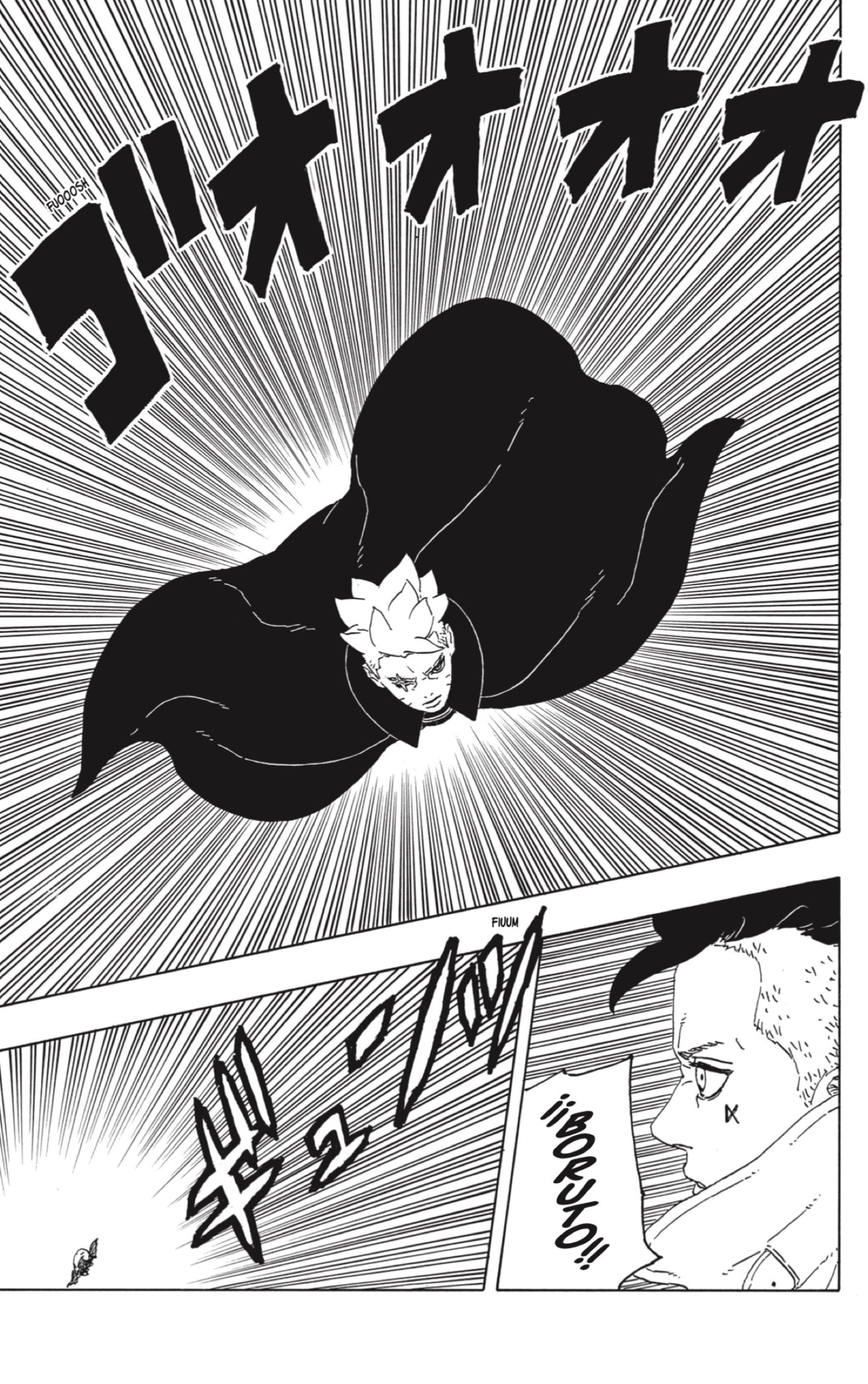 Boruto: Two Blue Vortex Capitulo 11 página 35