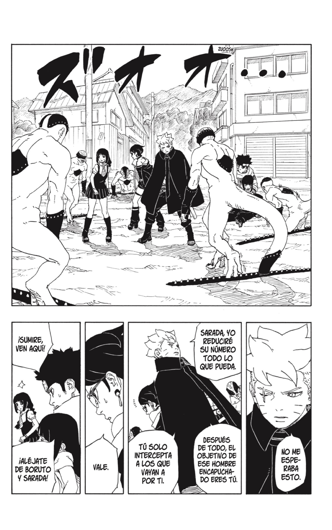 Boruto: Two Blue Vortex Capitulo 12: Alma de espinas página 12