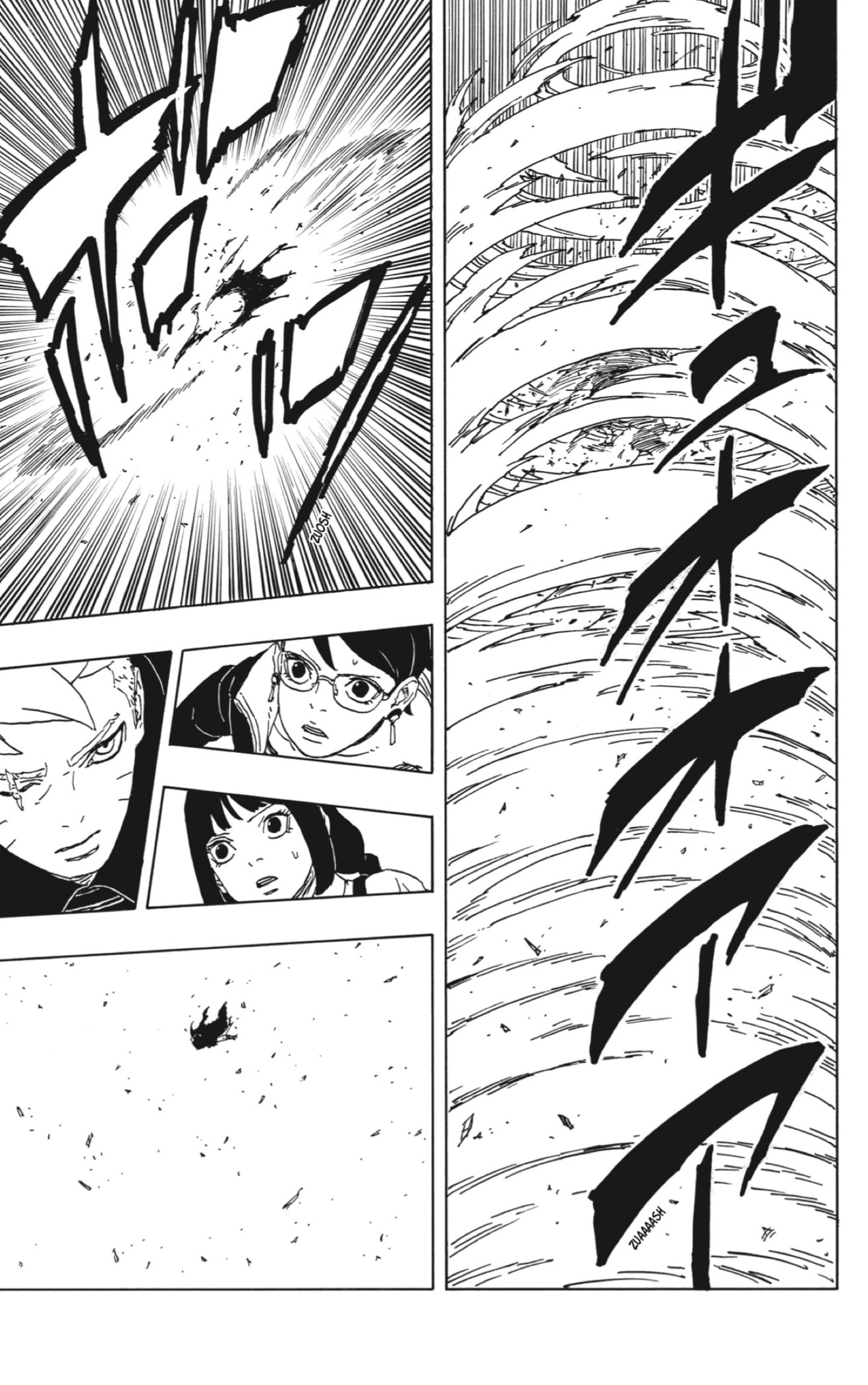 Boruto: Two Blue Vortex Capitulo 12: Alma de espinas página 29