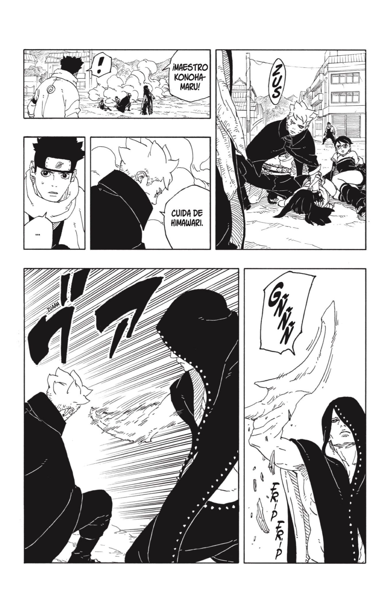 Boruto: Two Blue Vortex Capitulo 12: Alma de espinas página 3