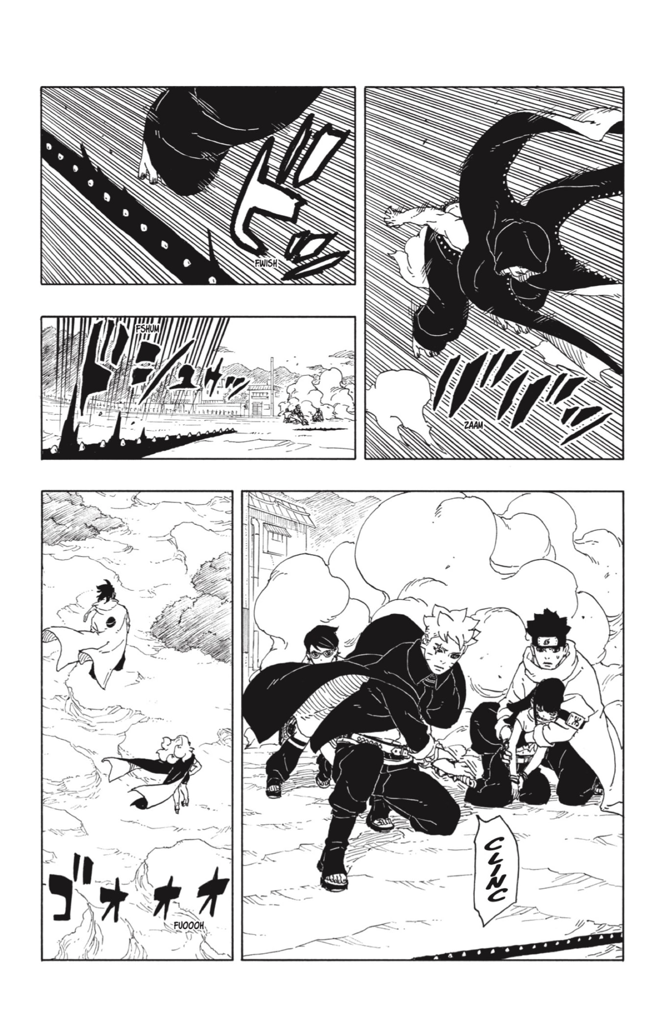 Boruto: Two Blue Vortex Capitulo 12: Alma de espinas página 5