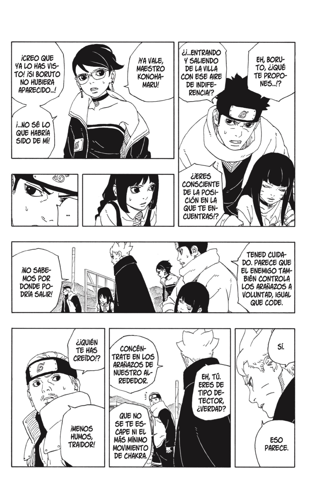 Boruto: Two Blue Vortex Capitulo 12: Alma de espinas página 8