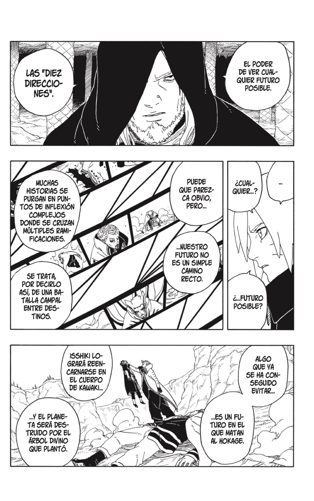 Boruto: Two Blue Vortex Capitulo 13 página 22