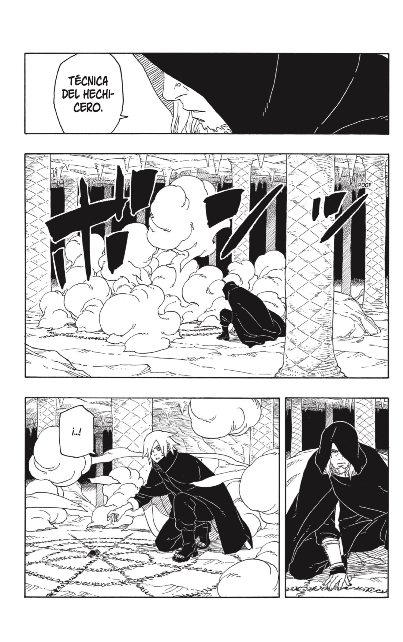 Boruto: Two Blue Vortex Capitulo 13 página 9