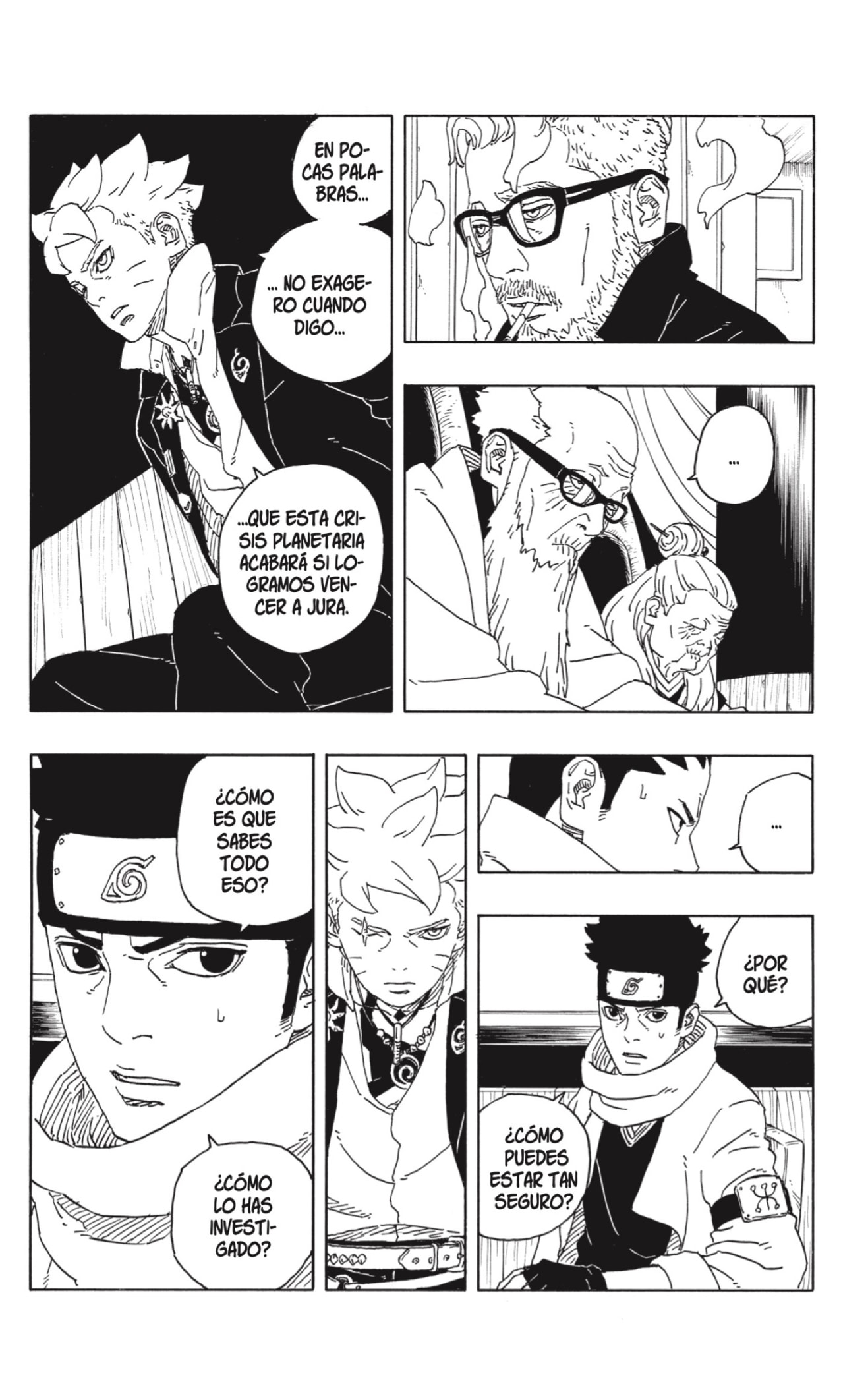 Boruto: Two Blue Vortex Capitulo 14: Capitulo 14 en Japónes página 11