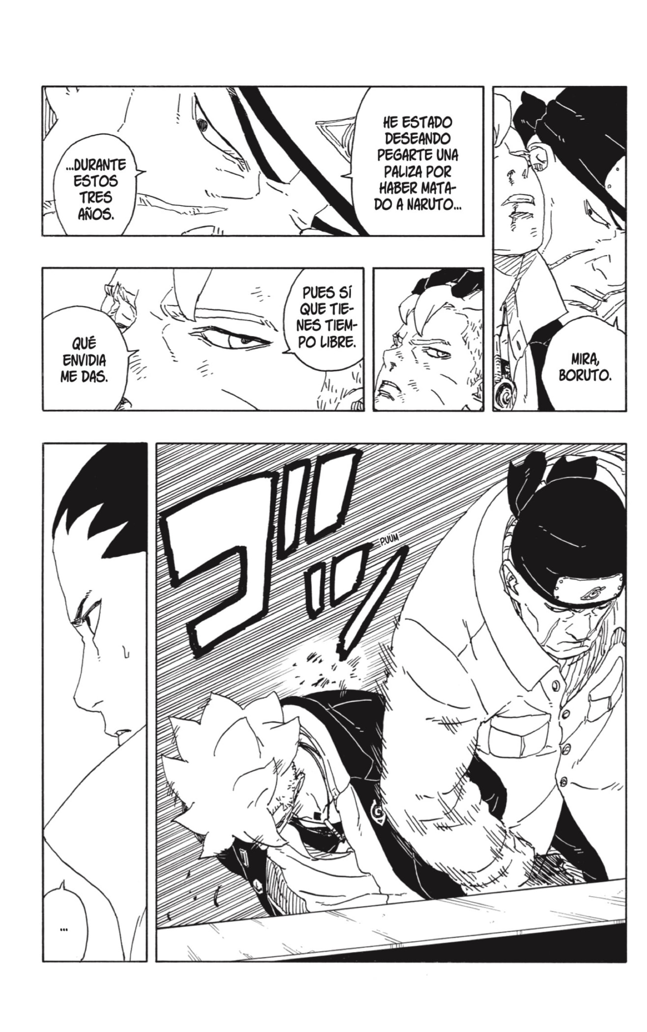 Boruto: Two Blue Vortex Capitulo 14: Capitulo 14 en Japónes página 24