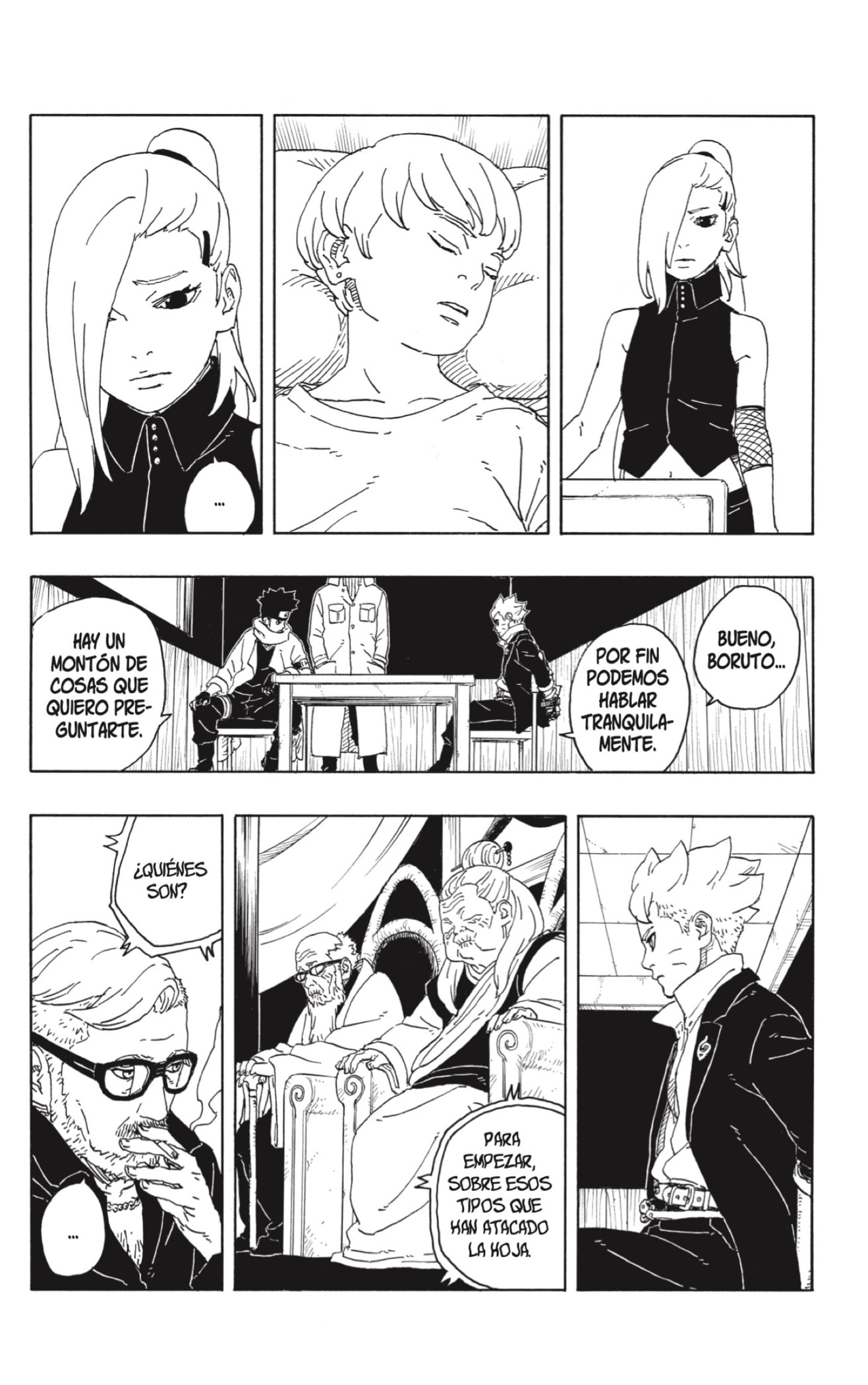 Boruto: Two Blue Vortex Capitulo 14: Capitulo 14 en Japónes página 5