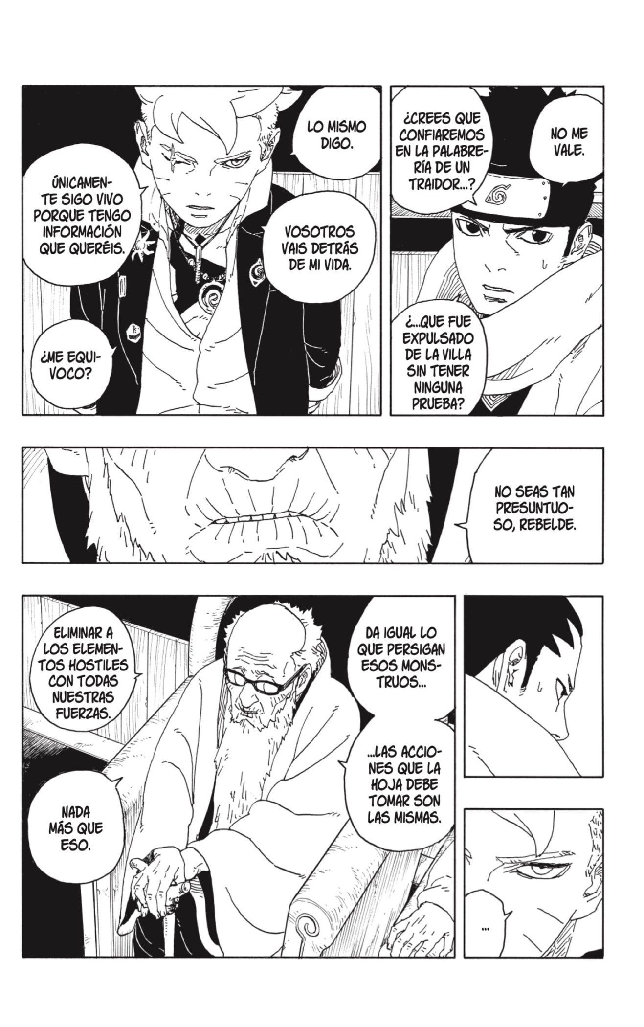 Boruto: Two Blue Vortex Capitulo 14 página 13