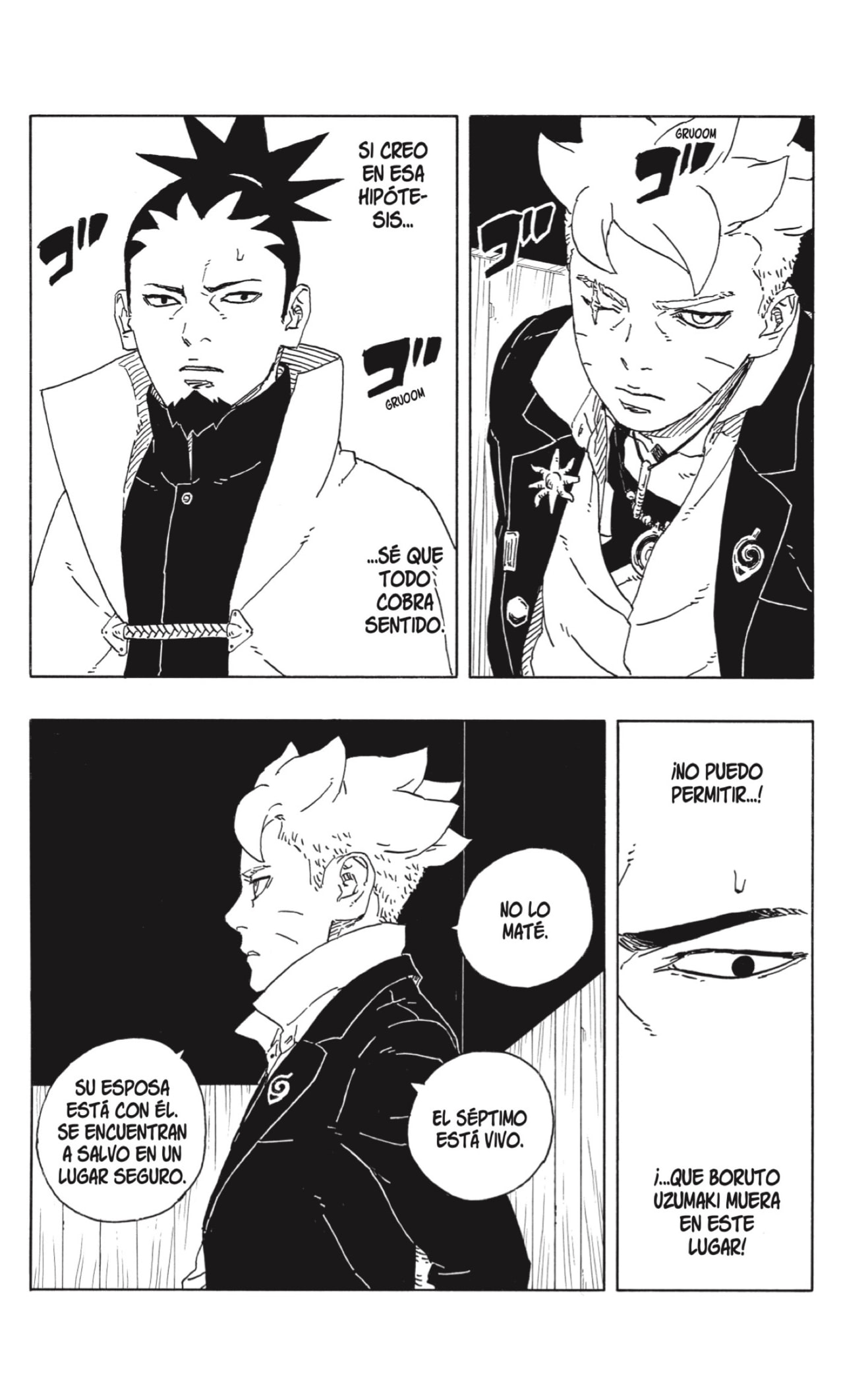 Boruto: Two Blue Vortex Capitulo 14 página 17