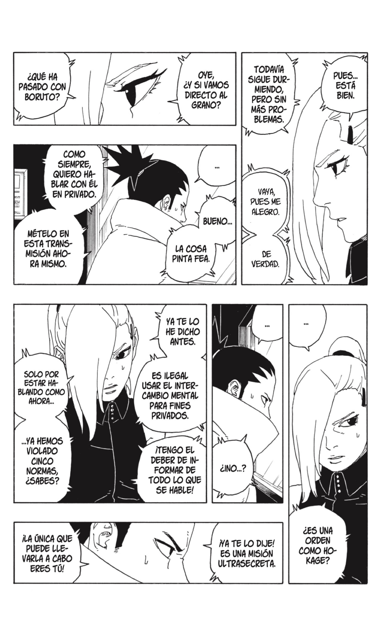 Boruto: Two Blue Vortex Capitulo 14 página 21