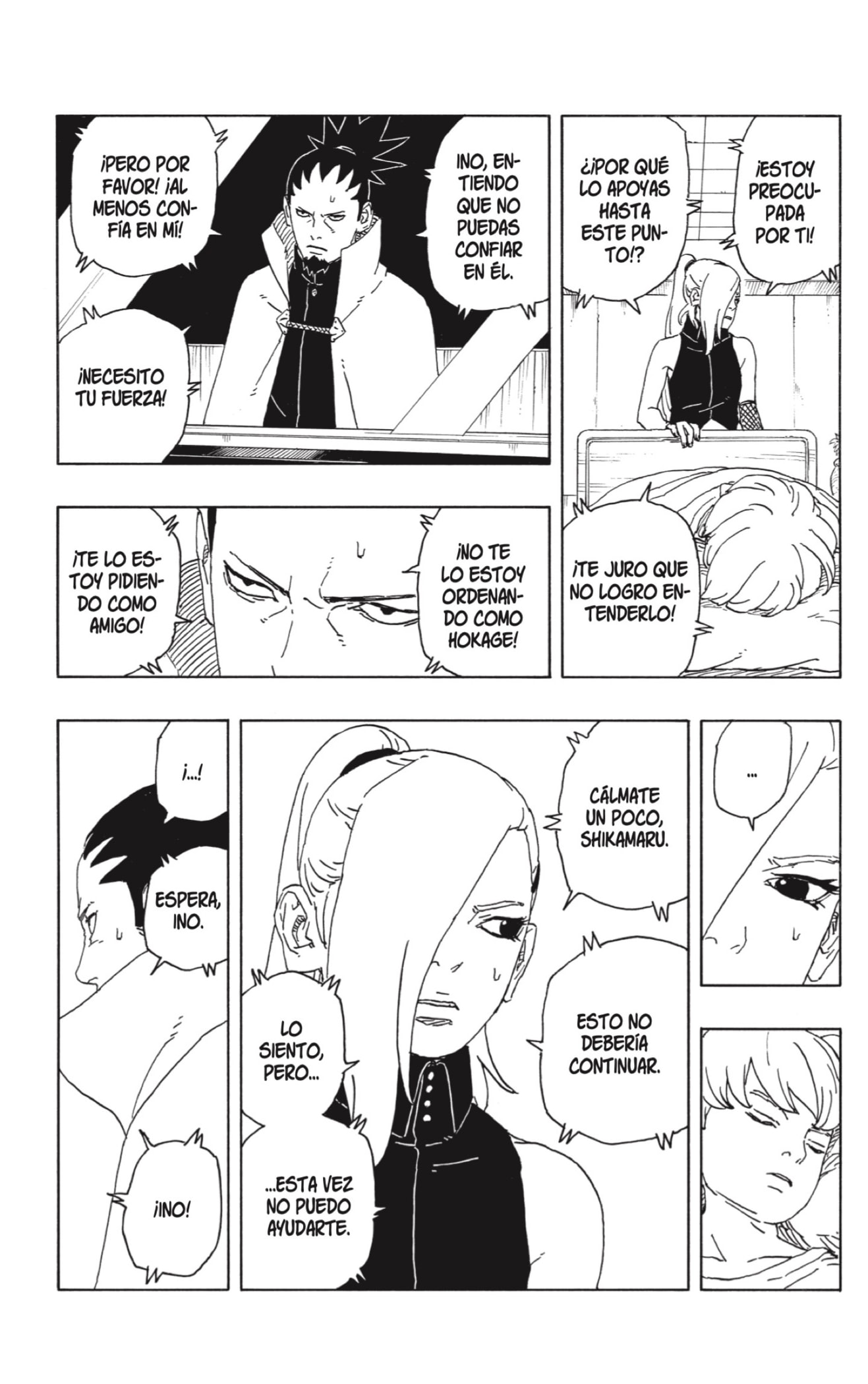 Boruto: Two Blue Vortex Capitulo 14 página 22